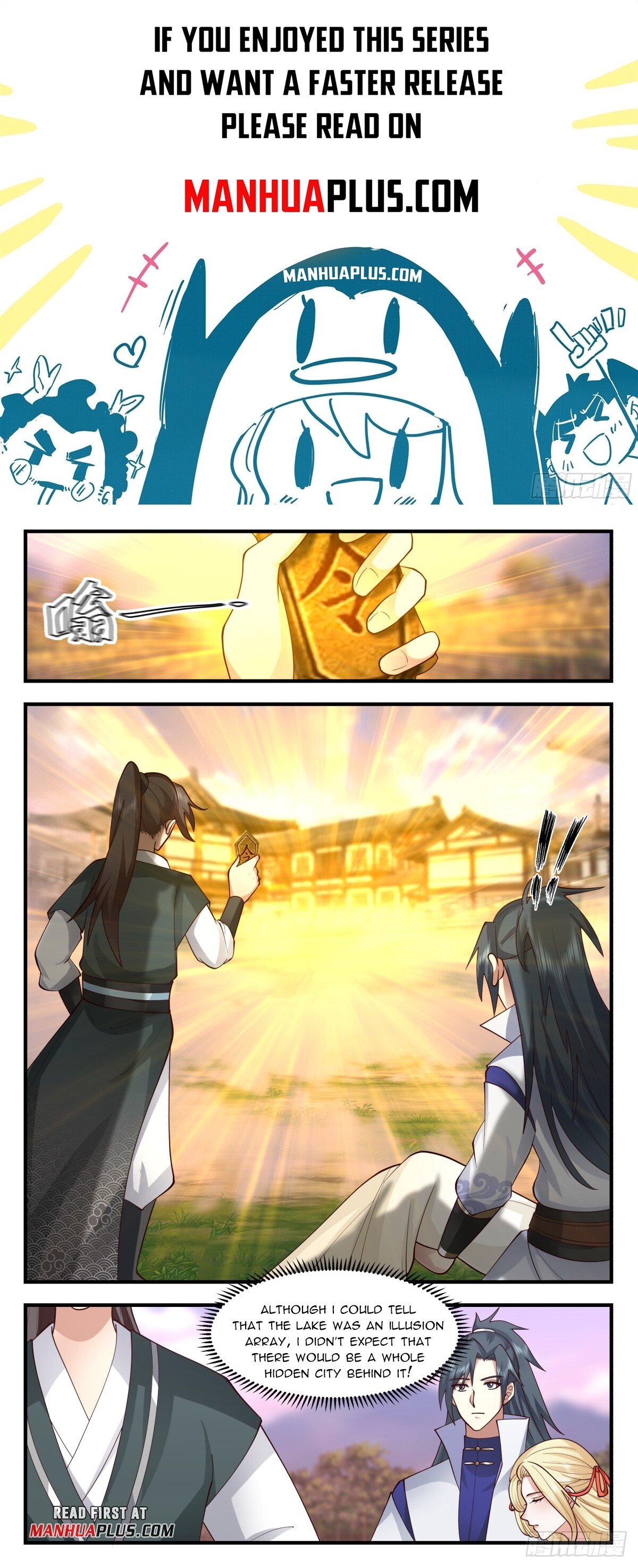 Martial Peak Chapter 2743 page 1 - Chapter 2743: The Mysterious Wooden Token