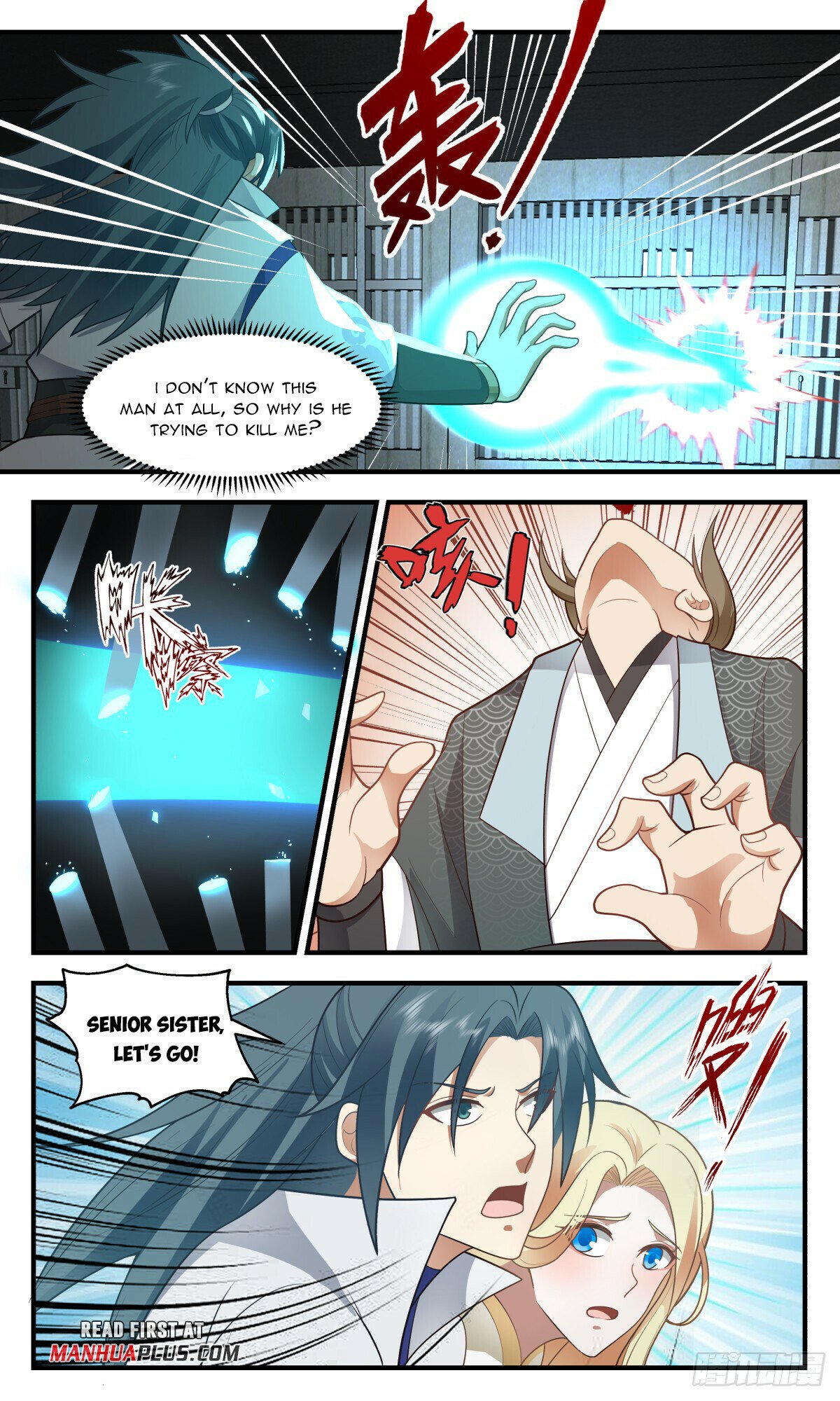 Martial Peak Chapter 2743 page 11 - Chapter 2743: The Mysterious Wooden Token