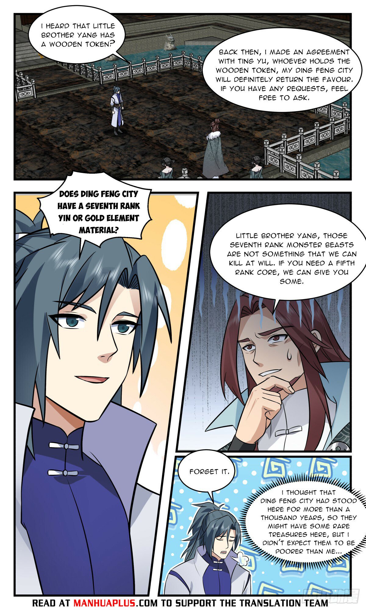 Martial Peak Chapter 2744 page 10 - Chapter 2744: A Misunderstanding