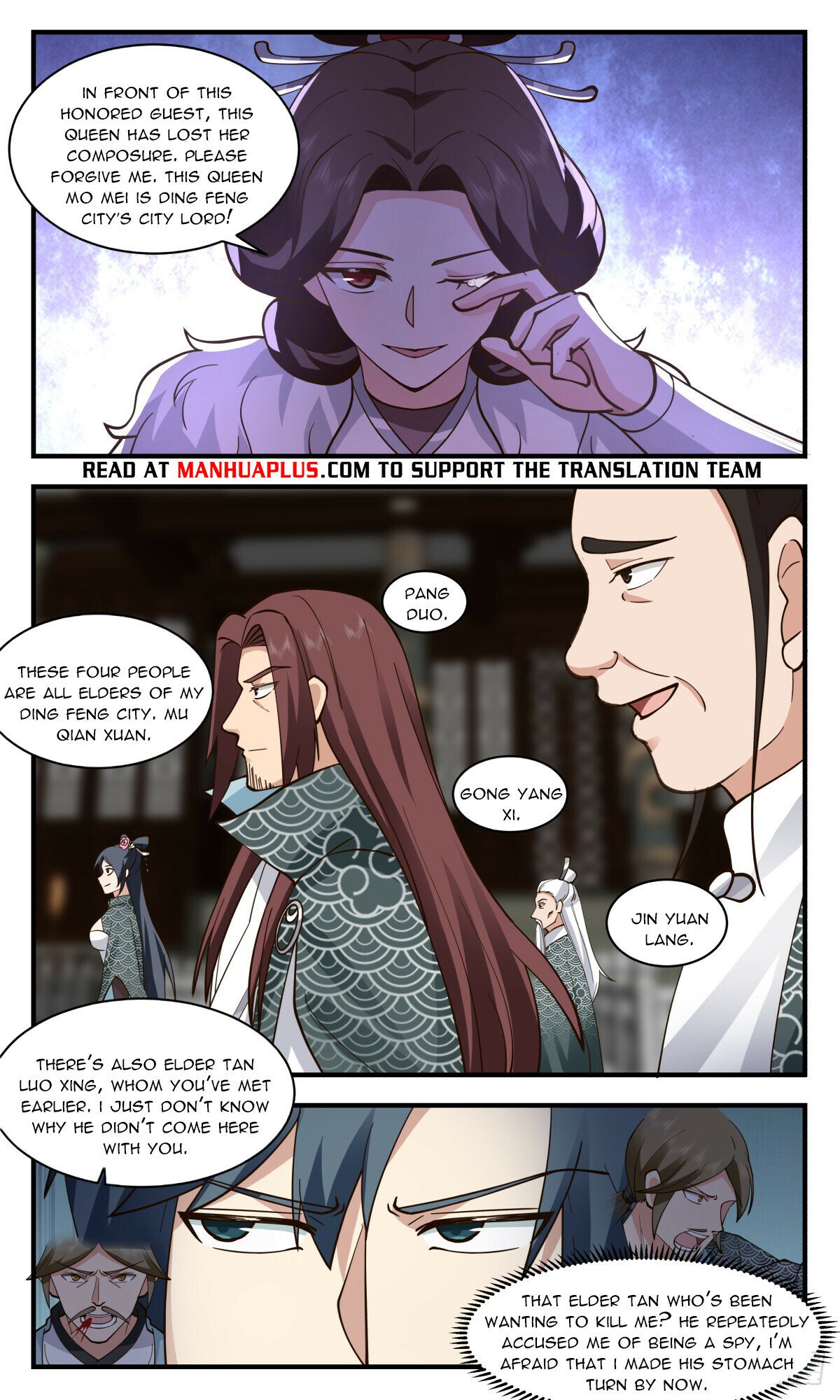 Martial Peak Chapter 2744 page 6 - Chapter 2744: A Misunderstanding
