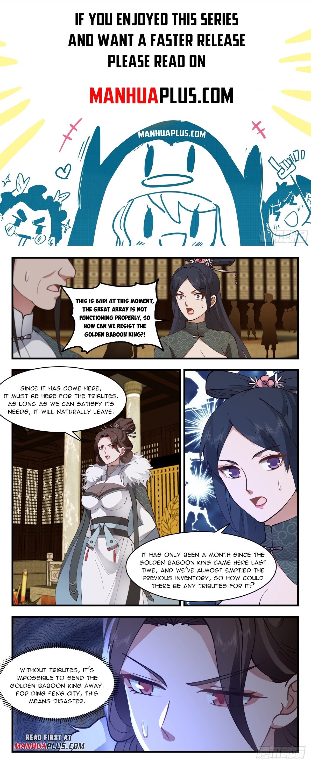 Martial Peak Chapter 2745 page 1 - Chapter 2745: Dragon VS Ape
