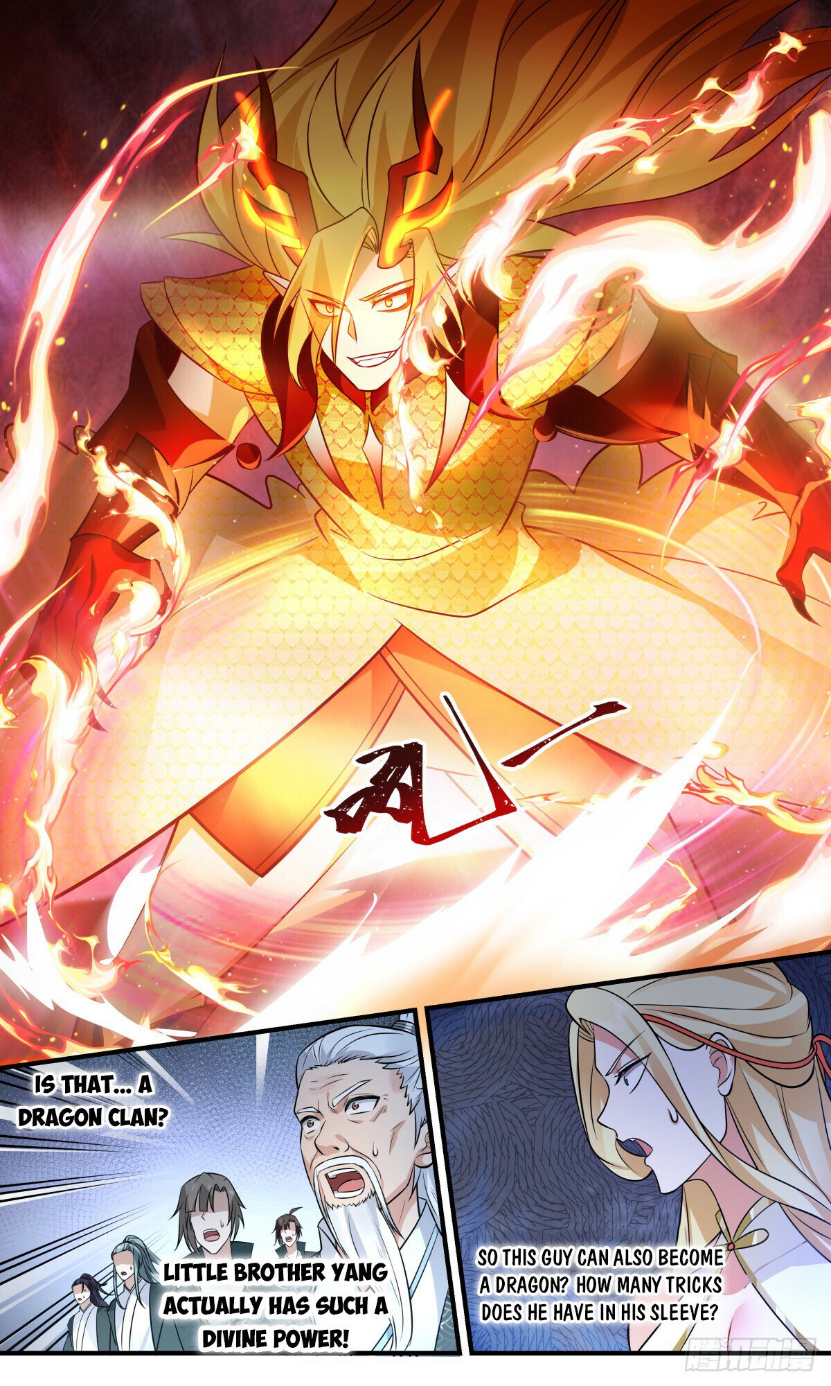 Martial Peak Chapter 2745 page 8 - Chapter 2745: Dragon VS Ape
