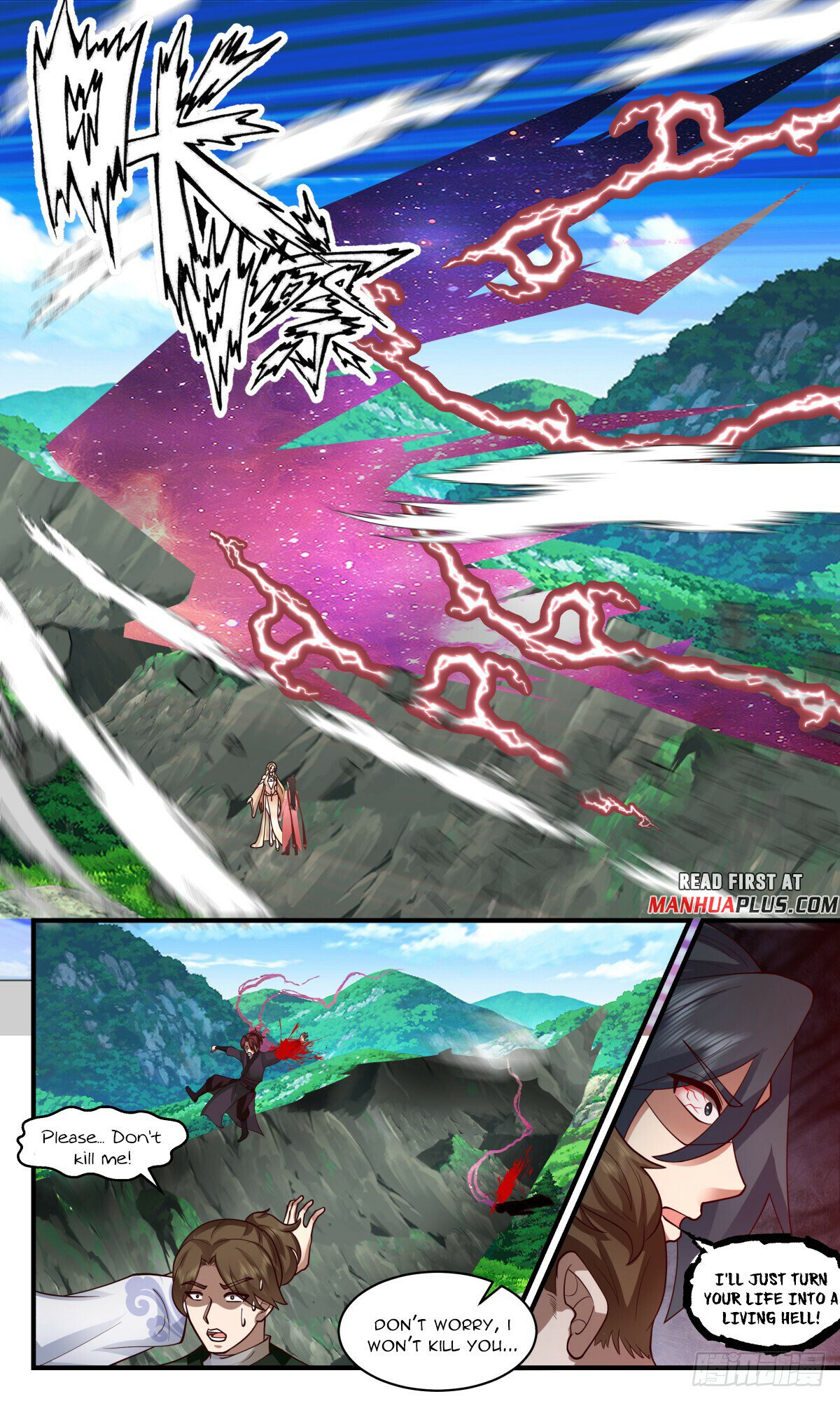 Martial Peak Chapter 2746 page 11 - Chapter 2746: Reunion