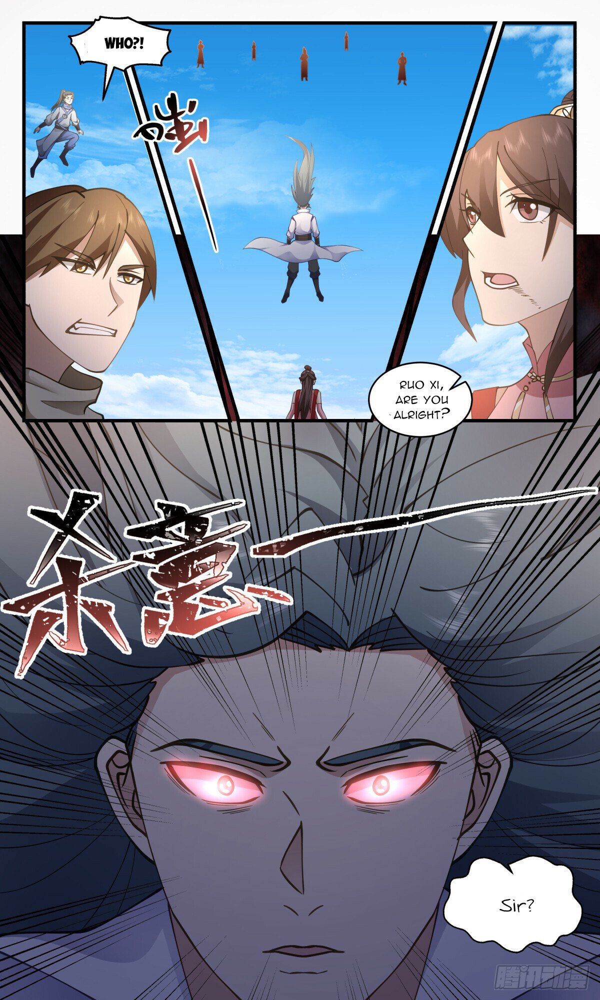Martial Peak Chapter 2746 page 6 - Chapter 2746: Reunion