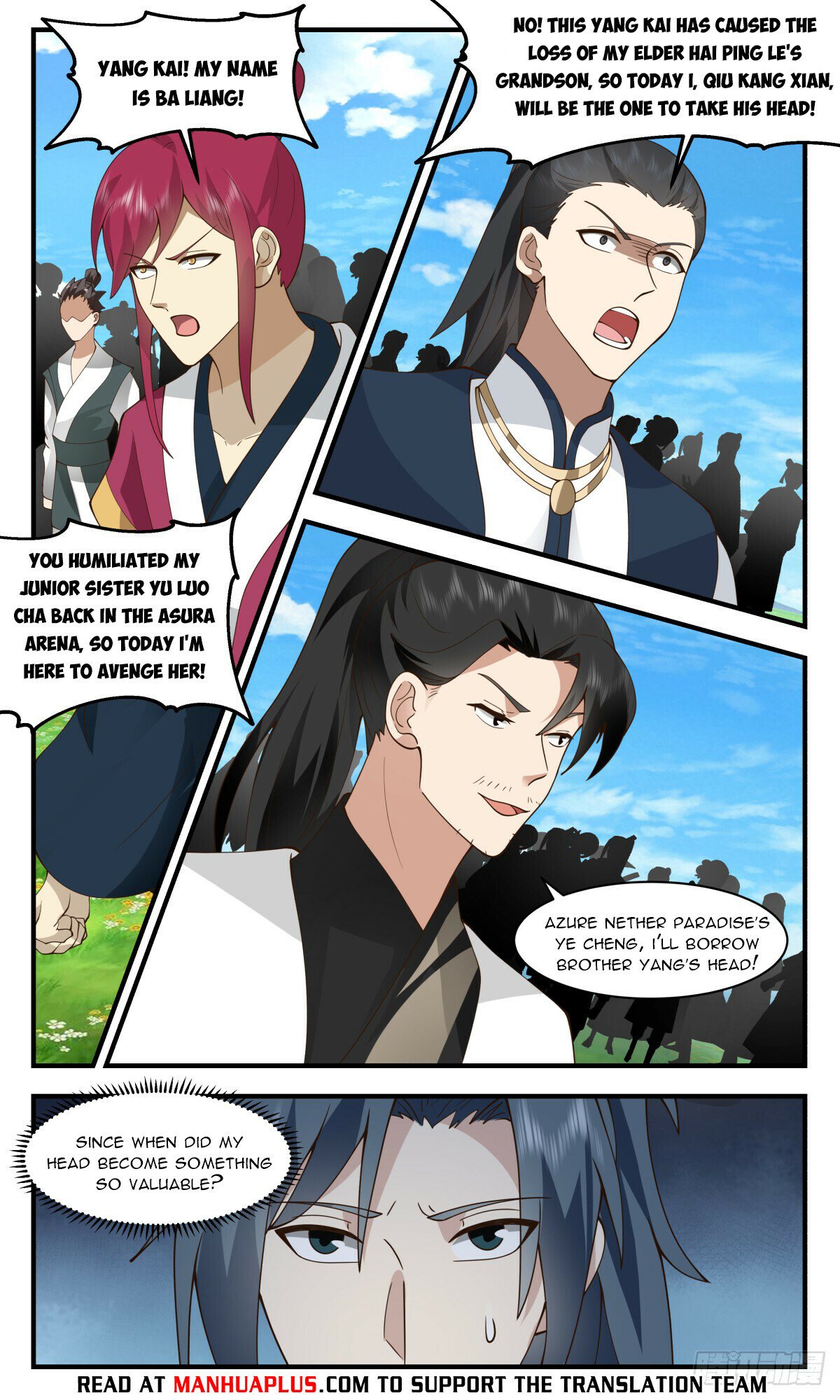 Martial Peak Chapter 2747 page 6 - Chapter 2747: Help From All Directions