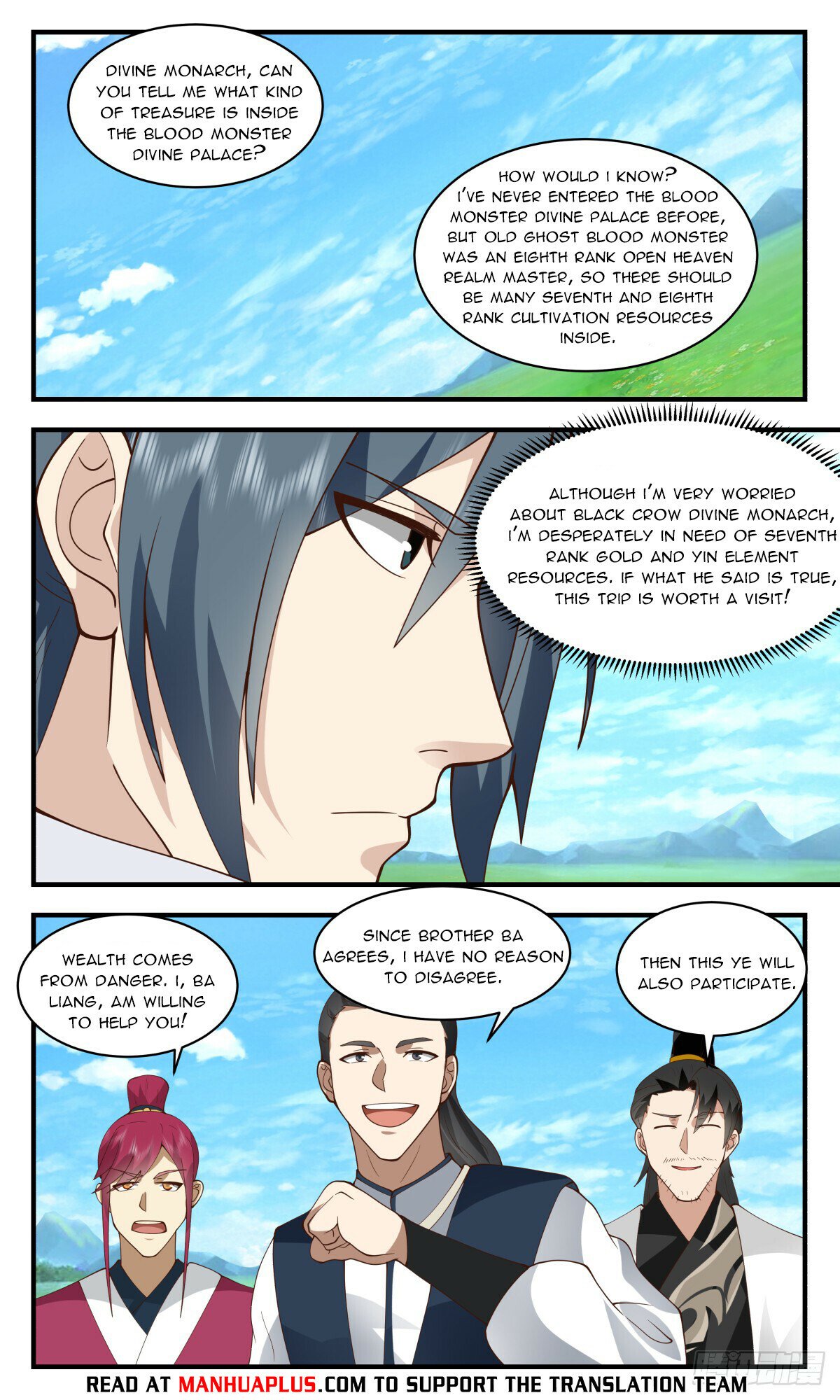 Martial Peak Chapter 2748 page 10 - Chapter 2748: Blood Monster Divine Palace