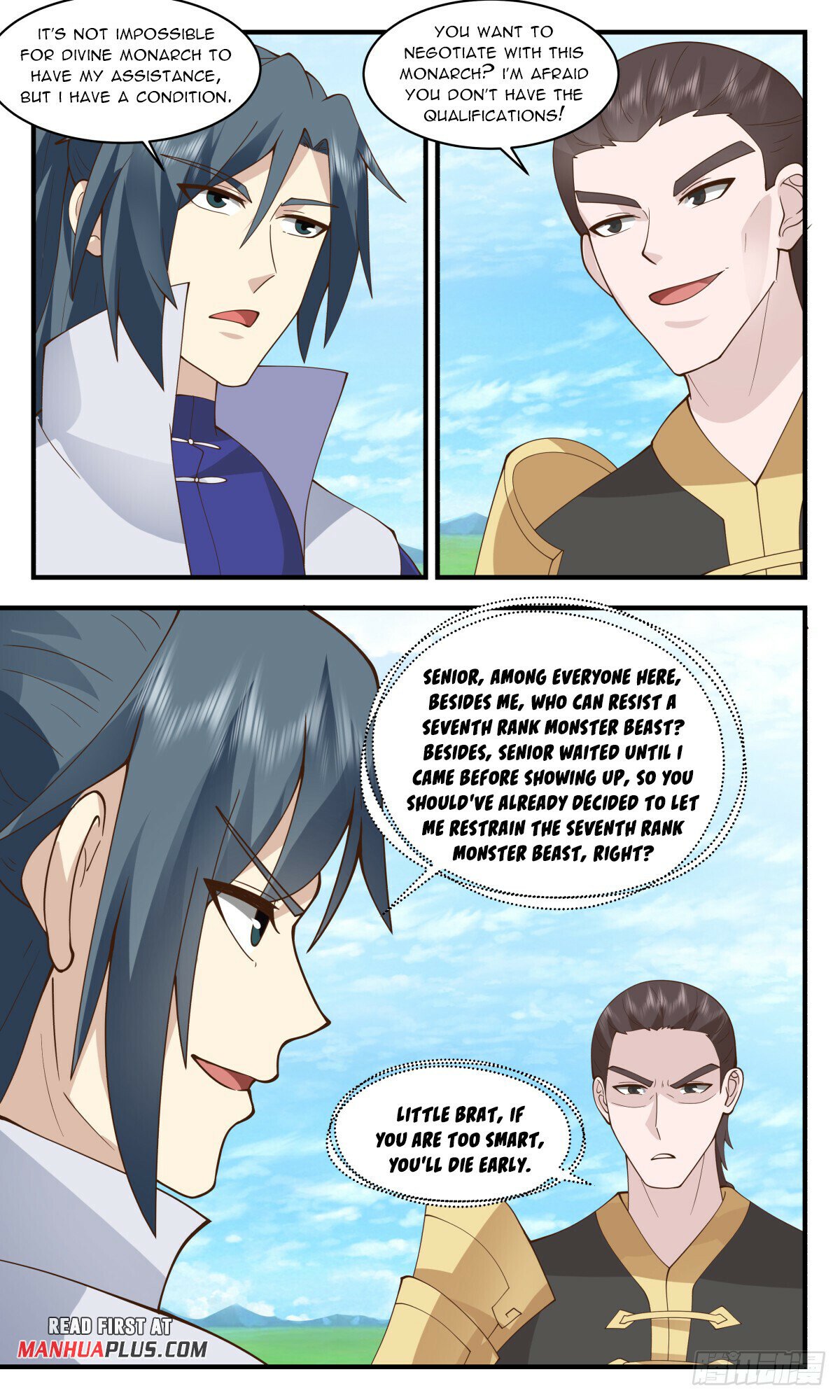 Martial Peak Chapter 2748 page 11 - Chapter 2748: Blood Monster Divine Palace