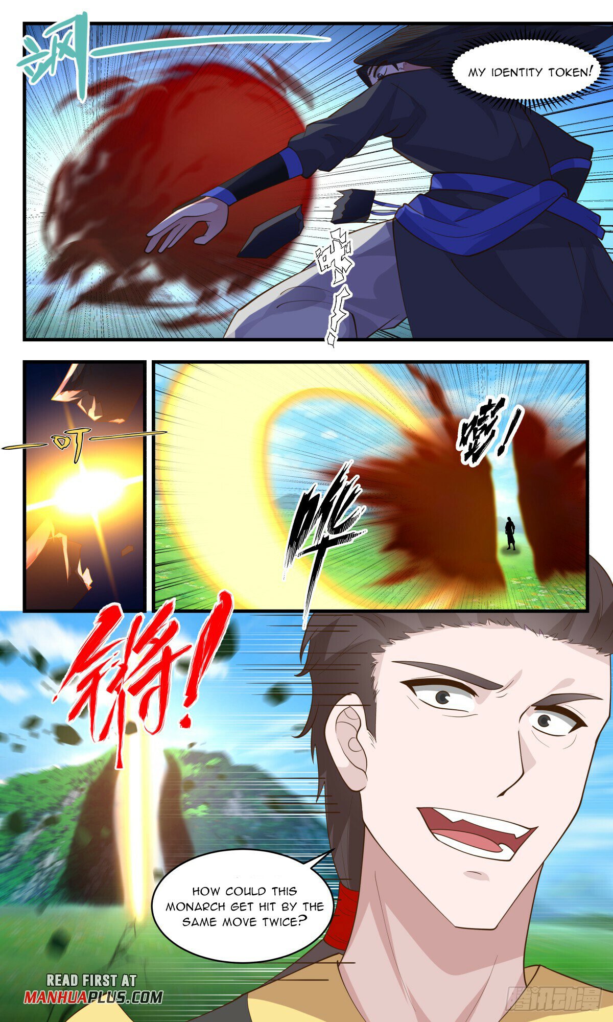 Martial Peak Chapter 2748 page 5 - Chapter 2748: Blood Monster Divine Palace