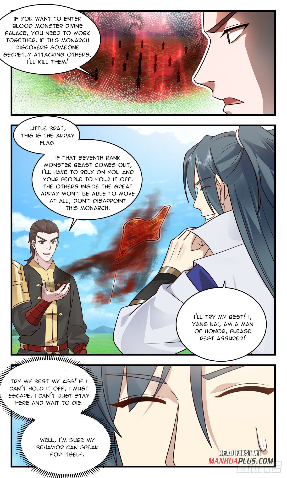 Martial Peak Chapter 2749 page 3 - Chapter 2749: The Monster Beast Has Awakened!