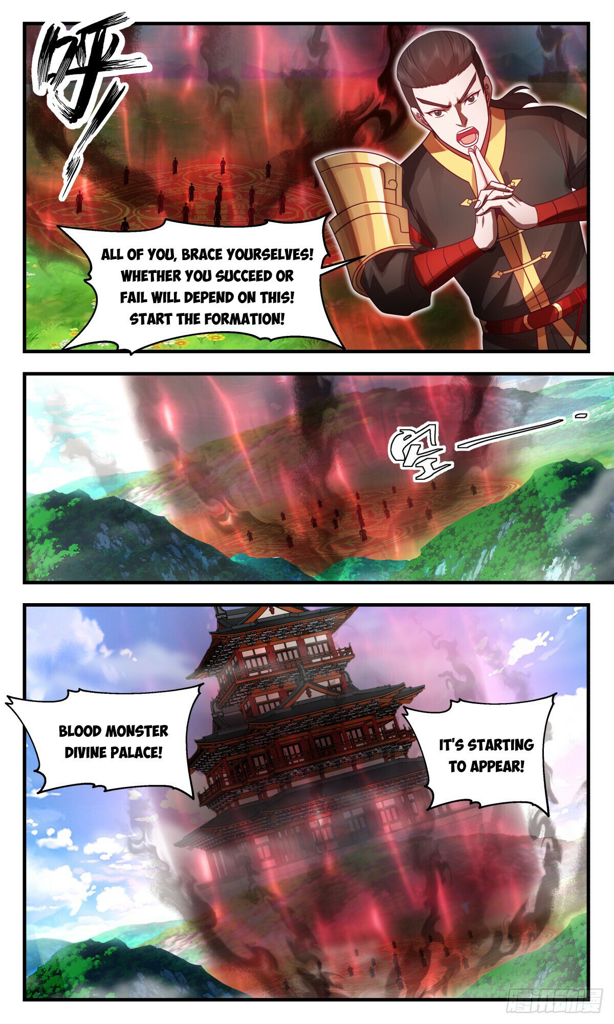Martial Peak Chapter 2749 page 4 - Chapter 2749: The Monster Beast Has Awakened!