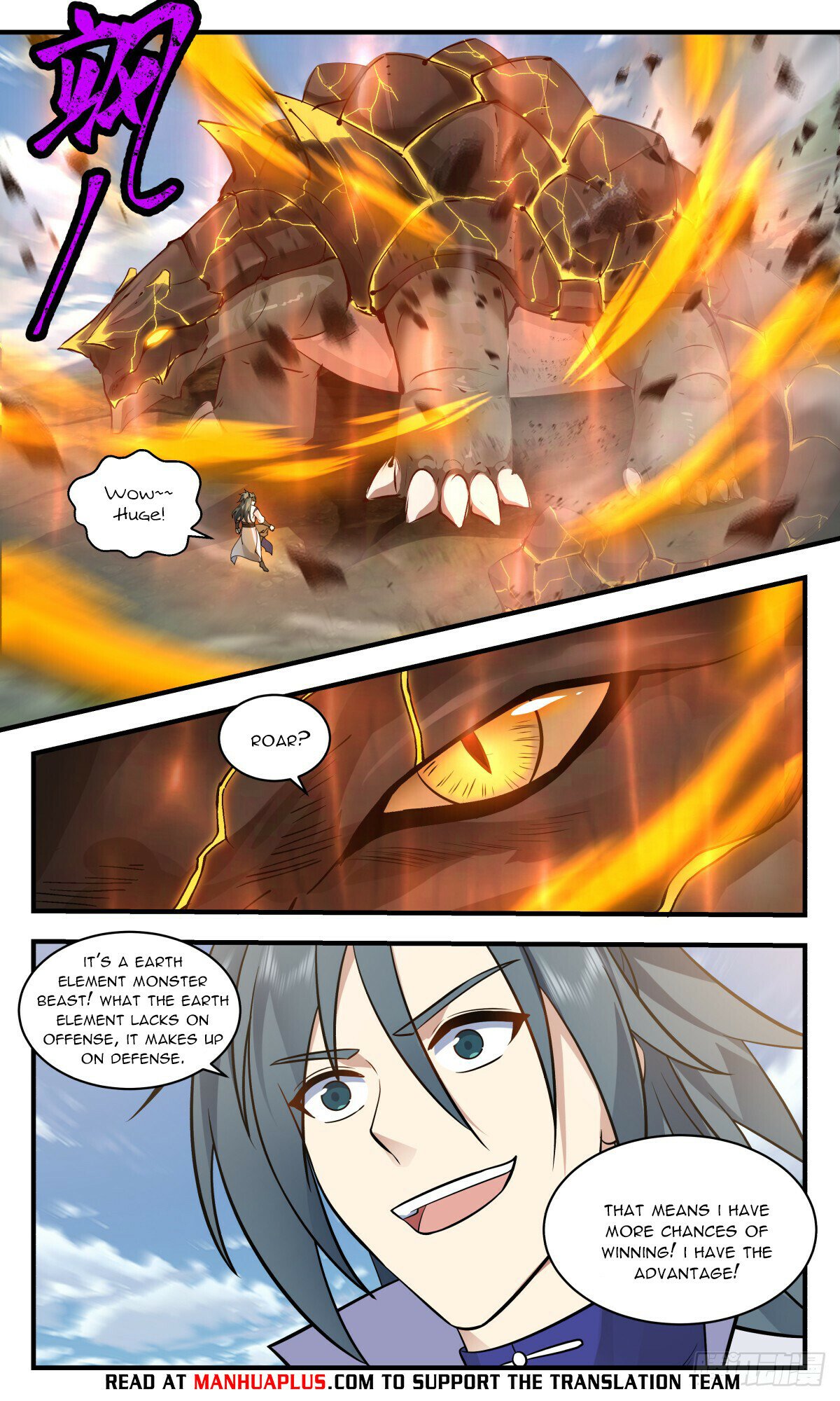 Martial Peak Chapter 2749 page 6 - Chapter 2749: The Monster Beast Has Awakened!