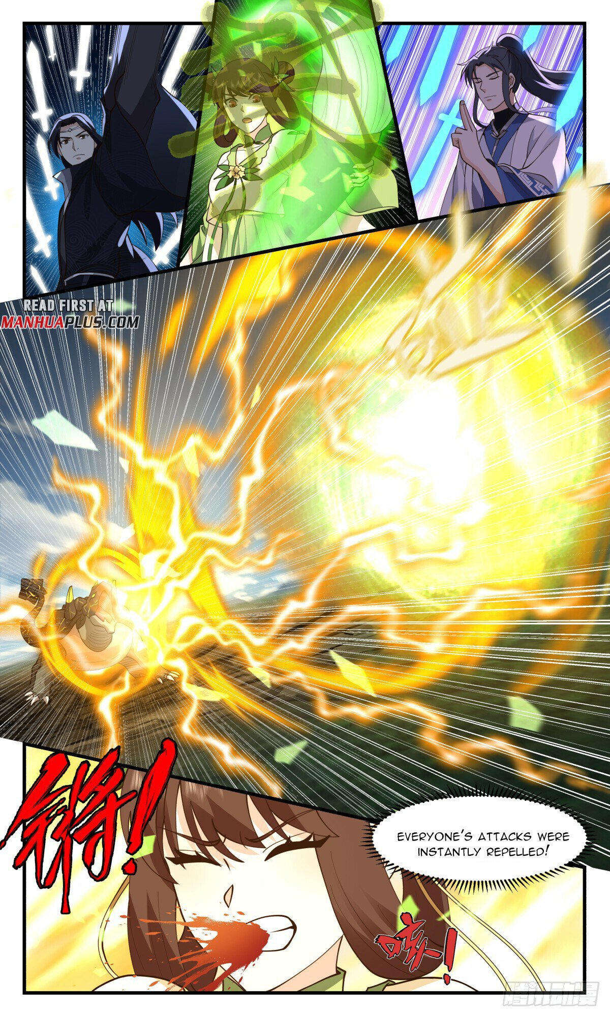 Martial Peak Chapter 2749 page 9 - Chapter 2749: The Monster Beast Has Awakened!
