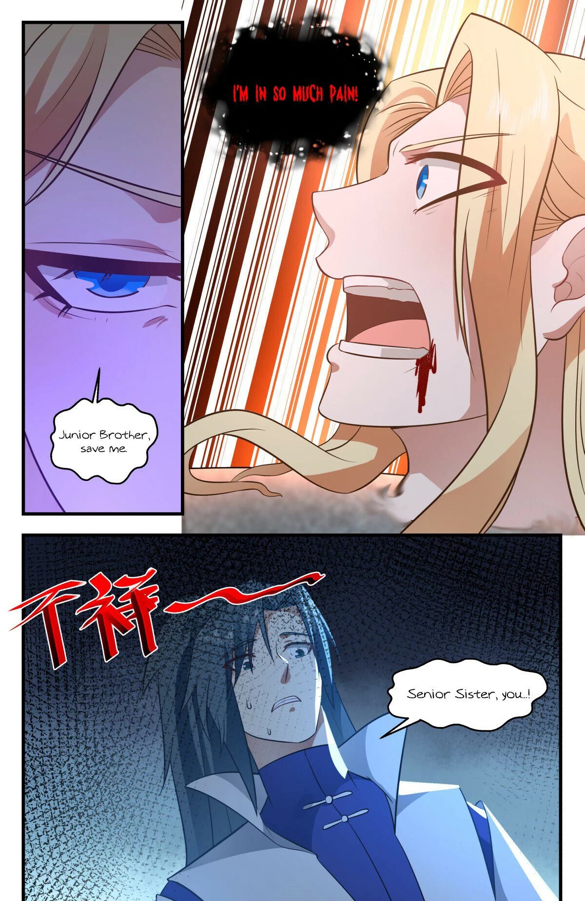 Martial Peak Chapter 2750 page 12 - Chapter 2750: Defensive Divine Ability