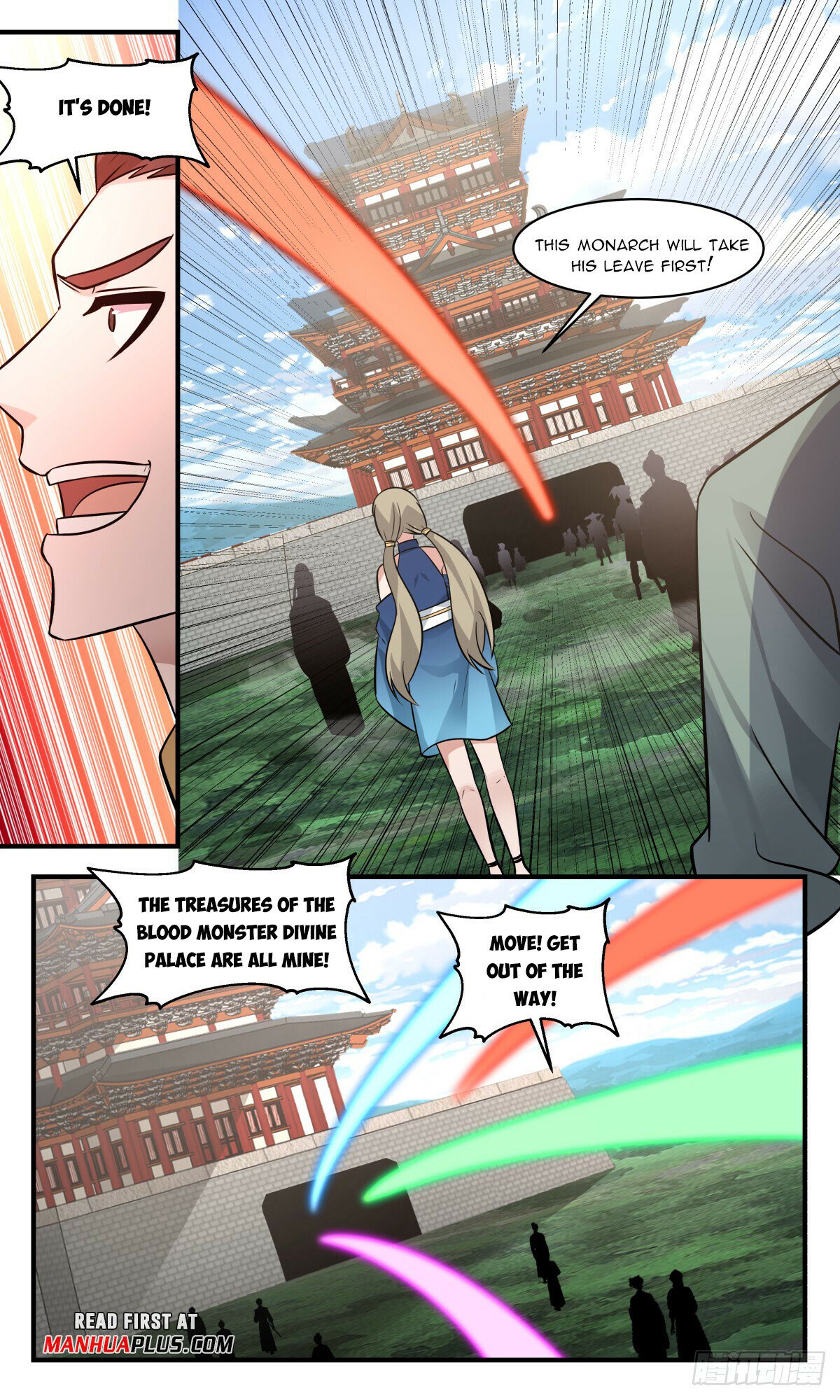 Martial Peak Chapter 2750 page 3 - Chapter 2750: Defensive Divine Ability