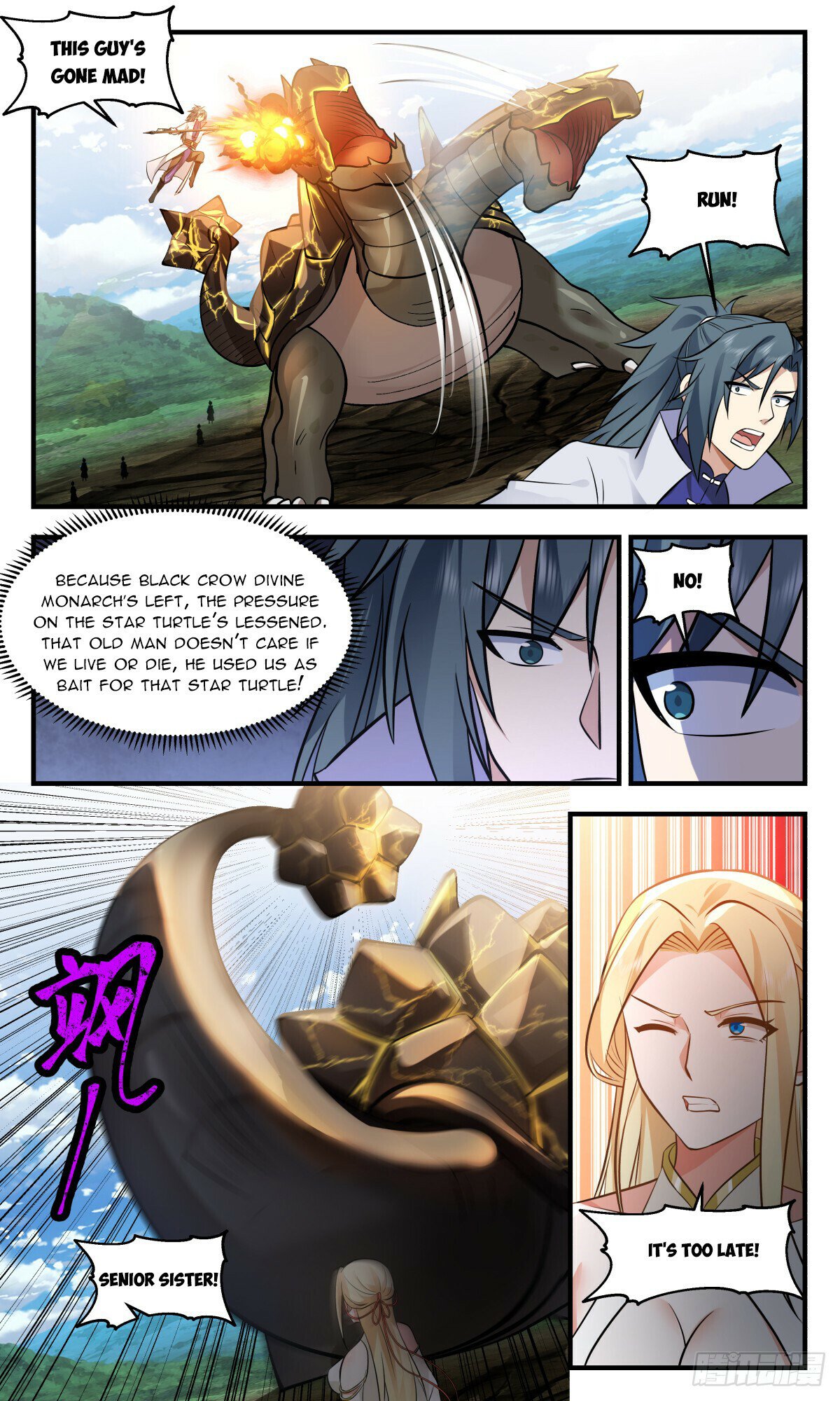 Martial Peak Chapter 2750 page 4 - Chapter 2750: Defensive Divine Ability