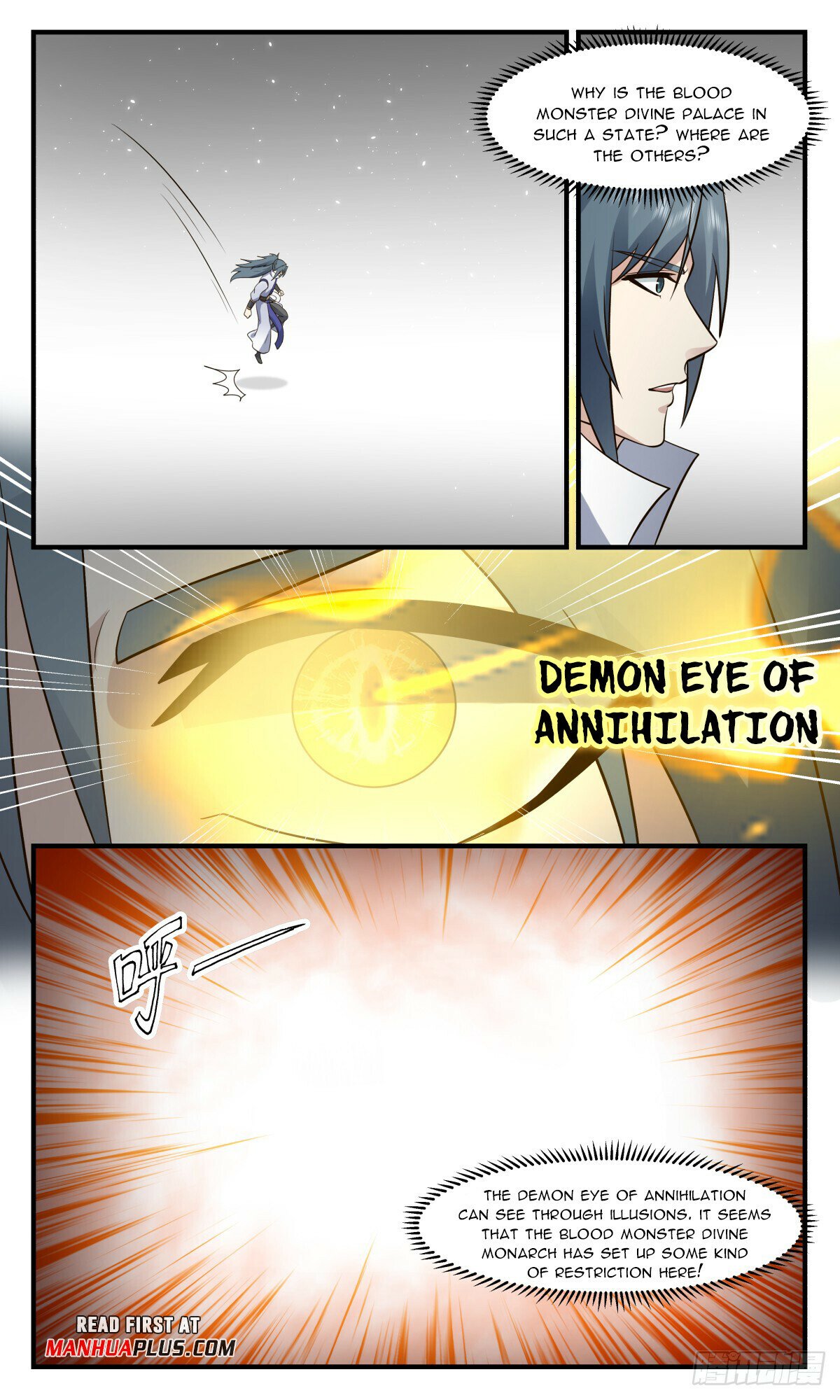 Martial Peak Chapter 2750 page 9 - Chapter 2750: Defensive Divine Ability