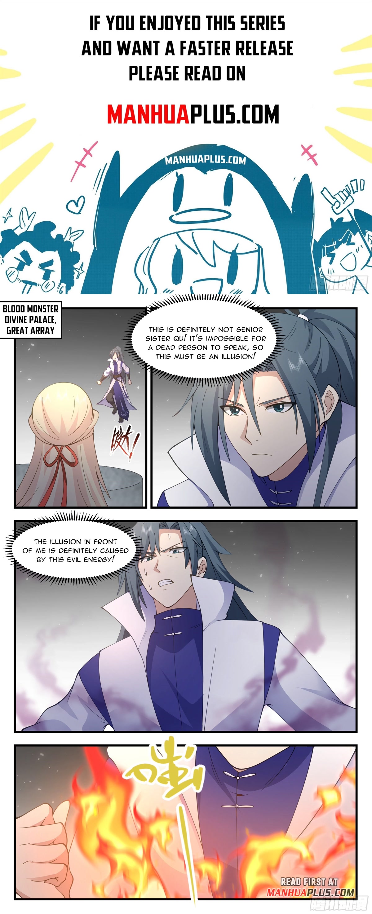 Martial Peak Chapter 2751 page 1 - Chapter 2751: Coming Back From Death's Door