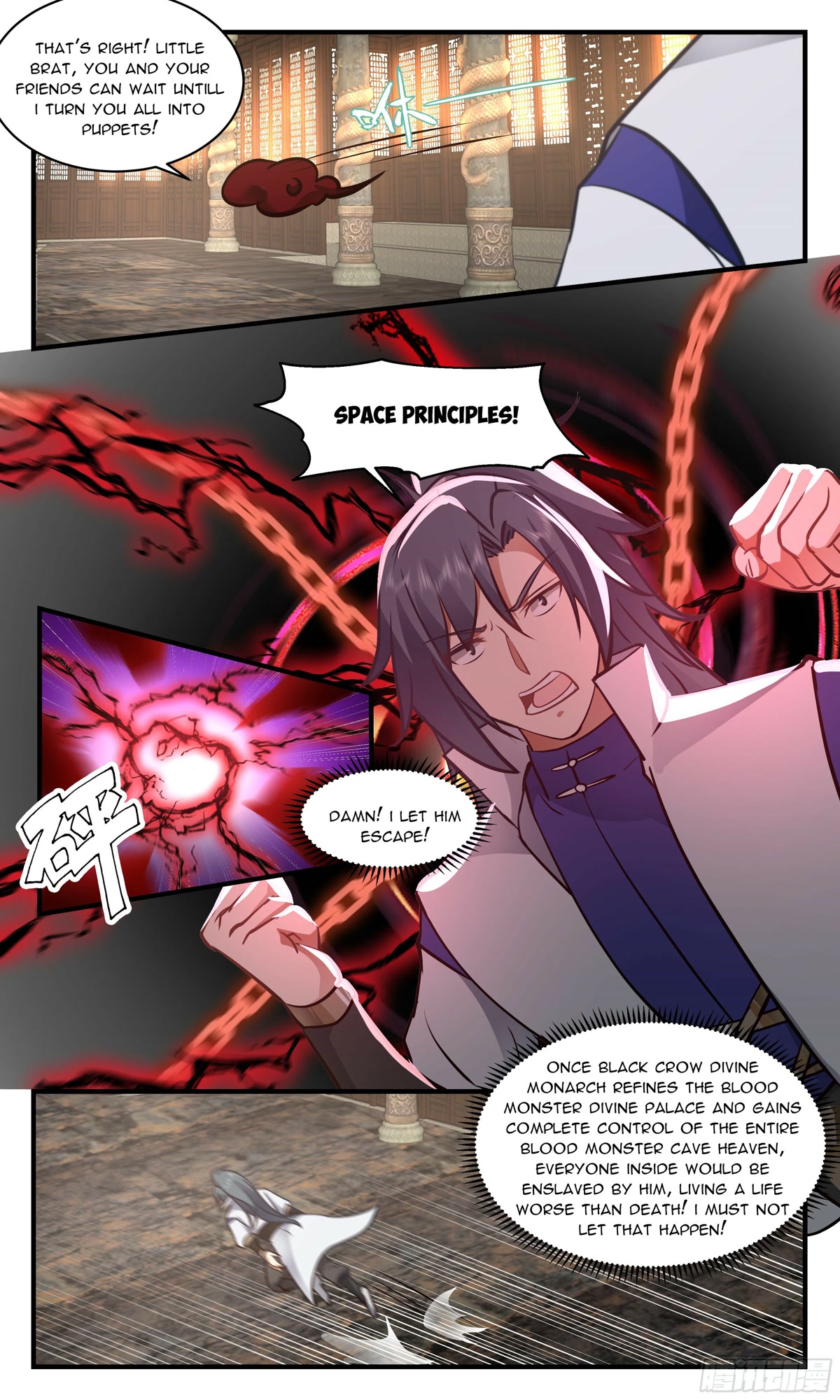 Martial Peak Chapter 2751 page 8 - Chapter 2751: Coming Back From Death's Door