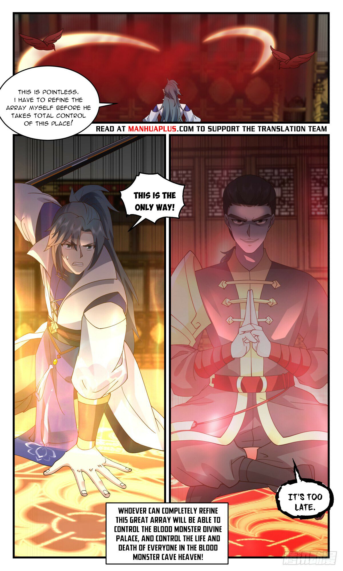 Martial Peak Chapter 2752 page 6 - Chapter 2752: Counterattack