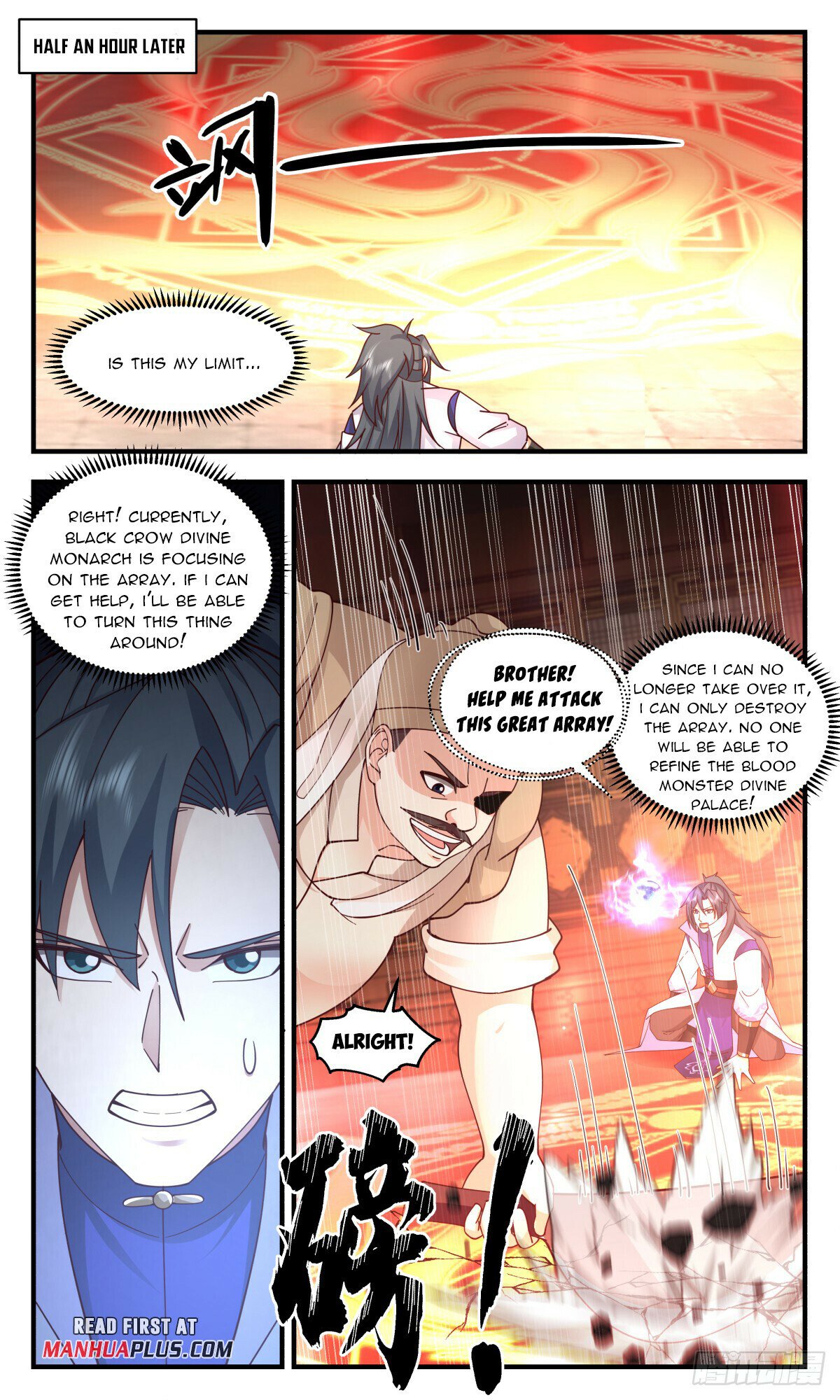 Martial Peak Chapter 2752 page 9 - Chapter 2752: Counterattack