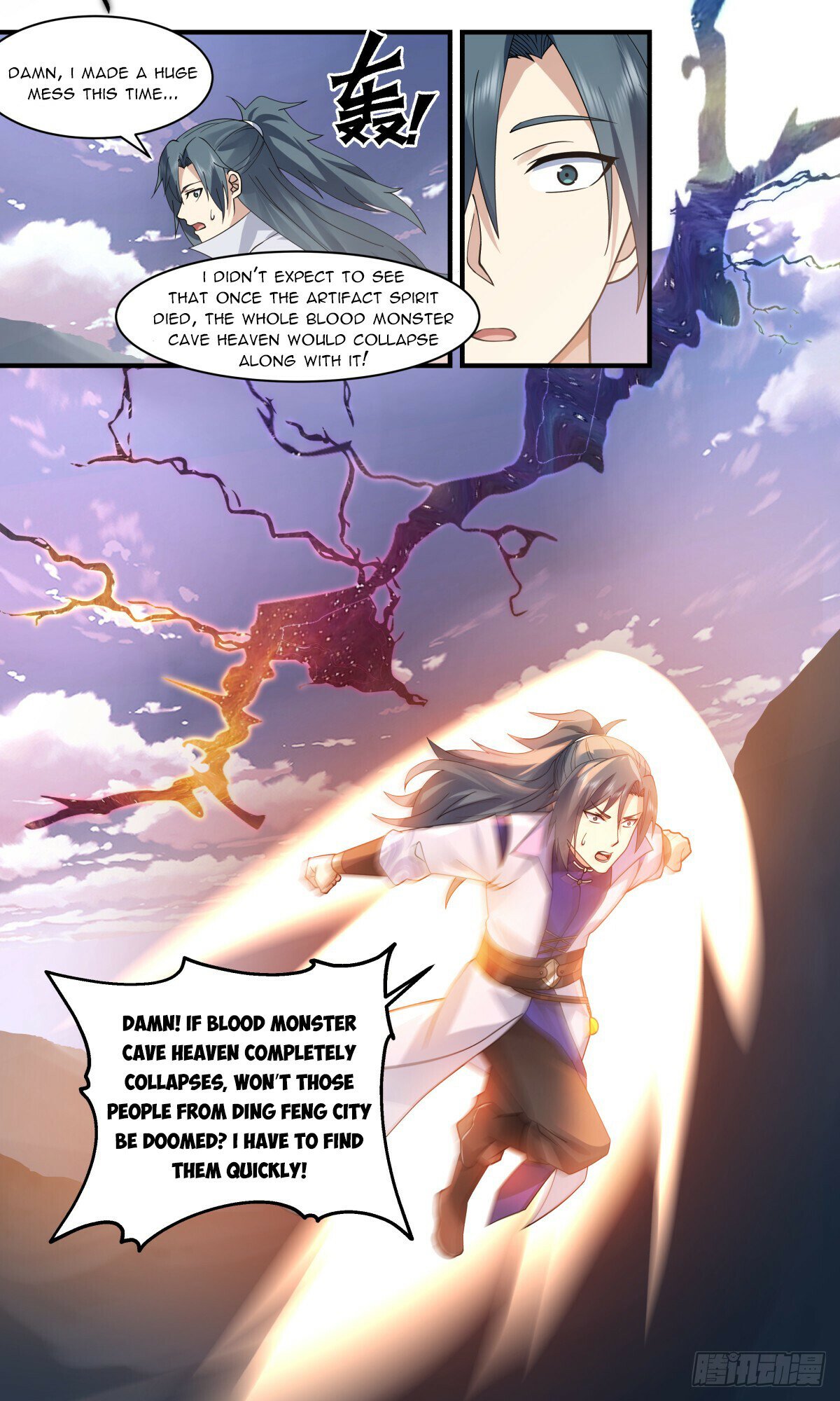 Martial Peak Chapter 2753 page 6 - Chapter 2753: Collapse