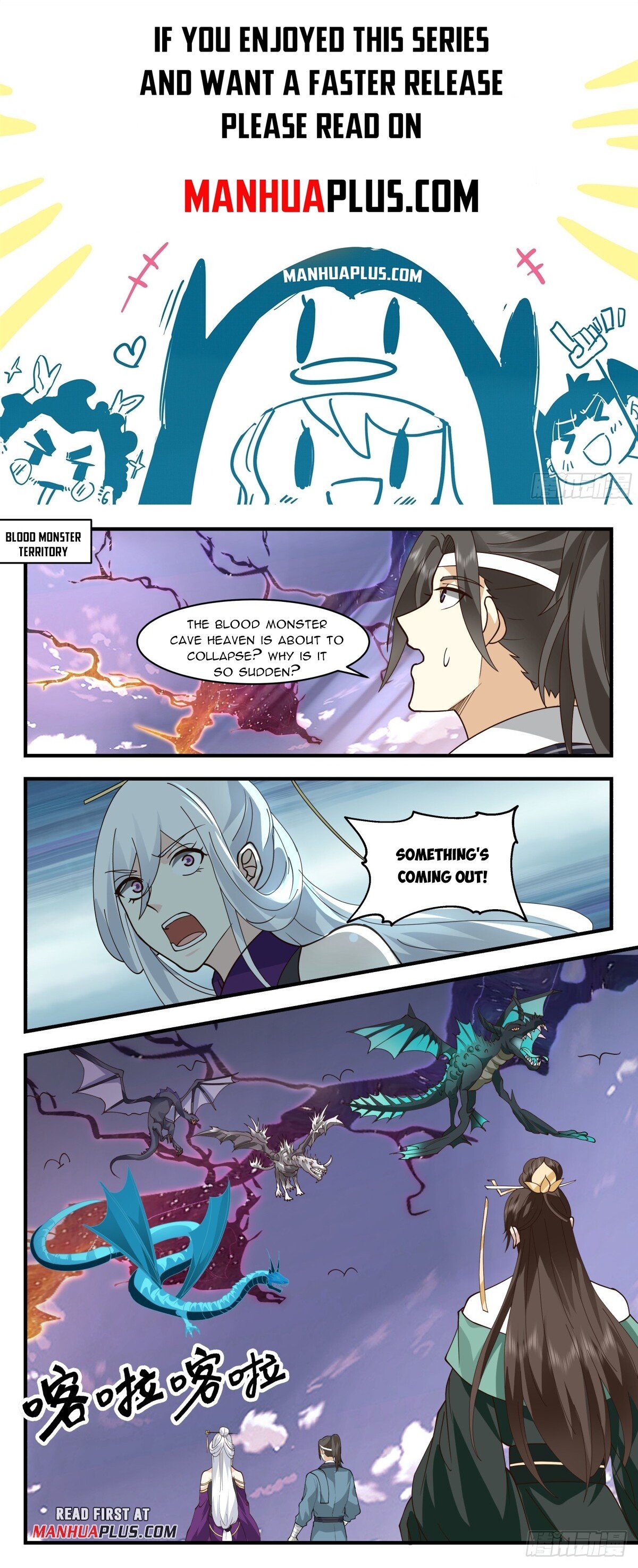 Martial Peak Chapter 2754 page 1 - Chapter 2754: Saving Ding Feng City
