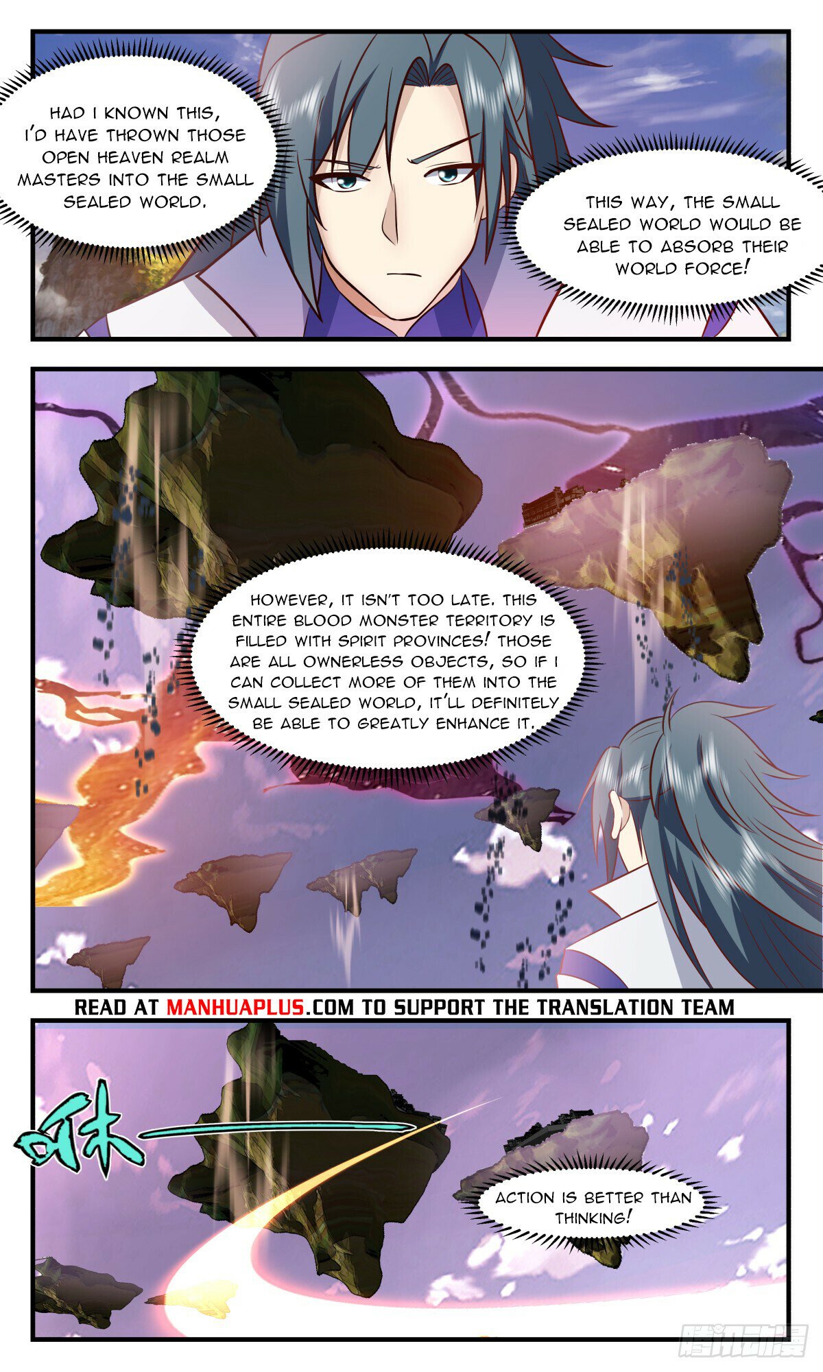 Martial Peak Chapter 2754 page 10 - Chapter 2754: Saving Ding Feng City