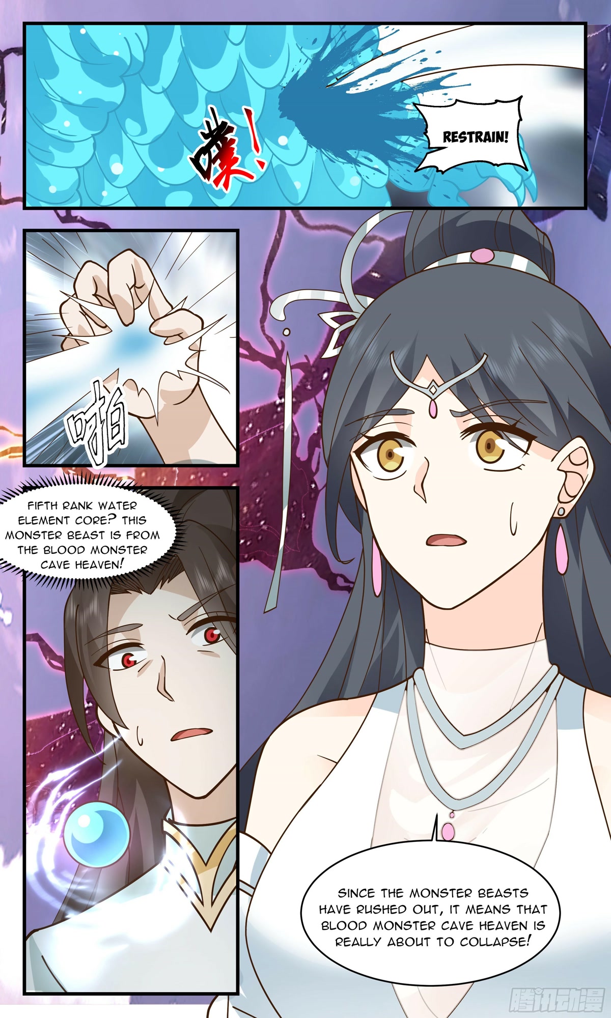 Martial Peak Chapter 2754 page 2 - Chapter 2754: Saving Ding Feng City