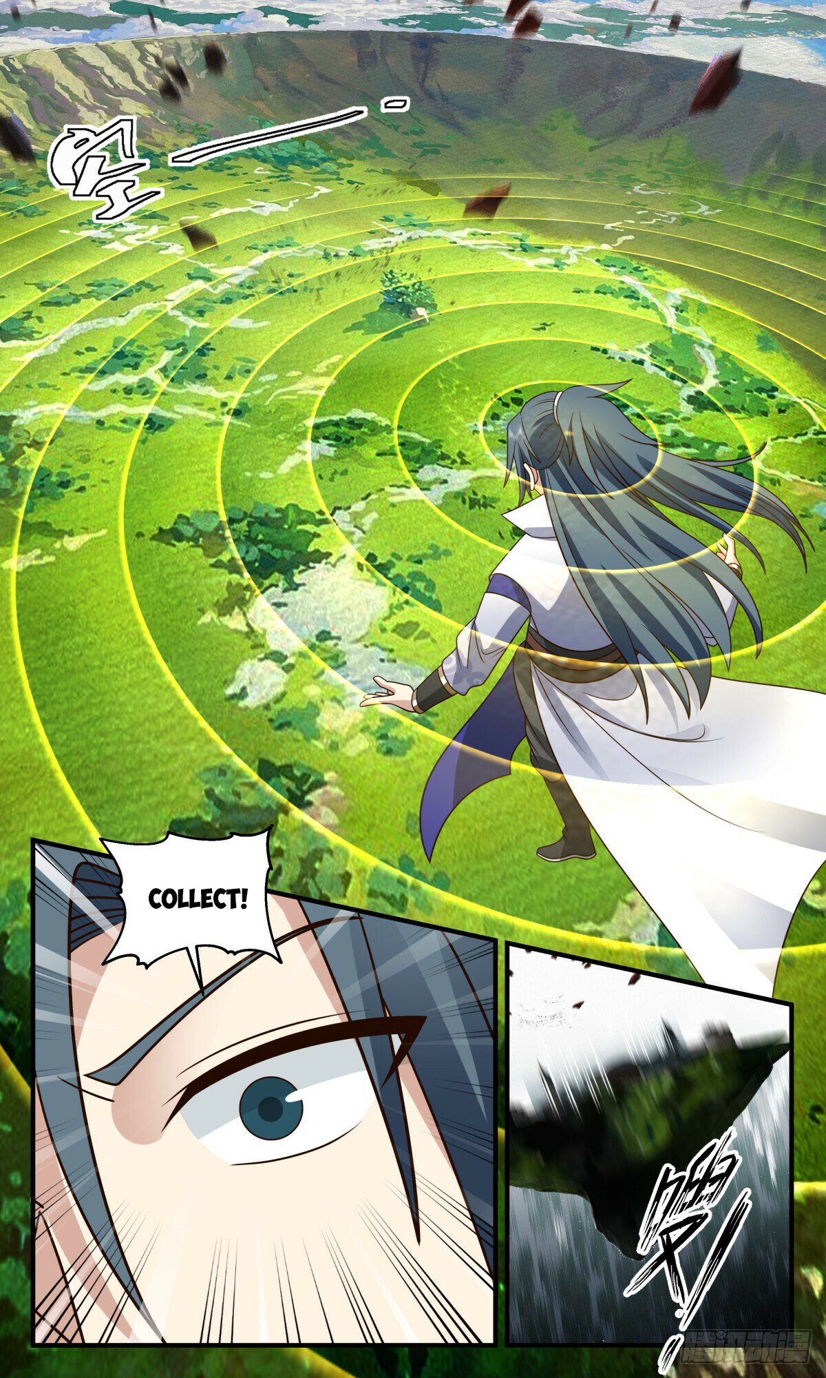 Martial Peak Chapter 2754 page 6 - Chapter 2754: Saving Ding Feng City