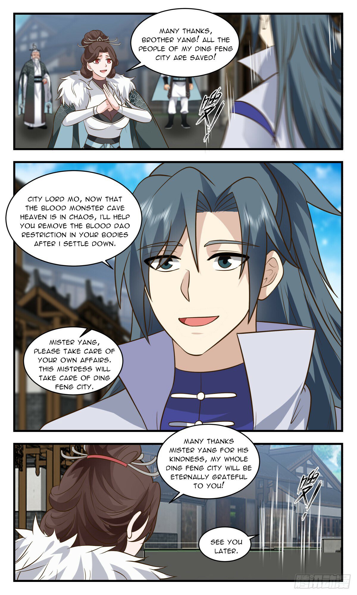 Martial Peak Chapter 2754 page 8 - Chapter 2754: Saving Ding Feng City