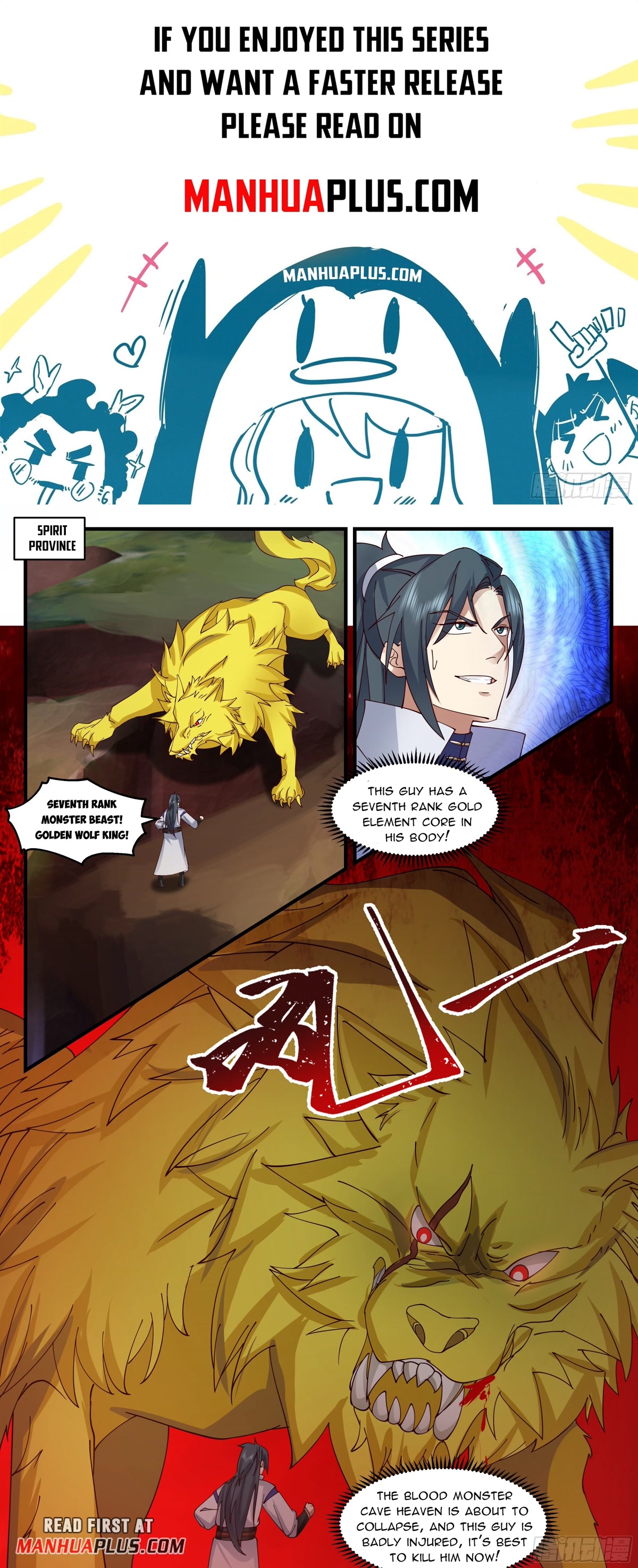 Martial Peak Chapter 2755 page 1 - Chapter 2755: Seventh Rank Monster Beast Core