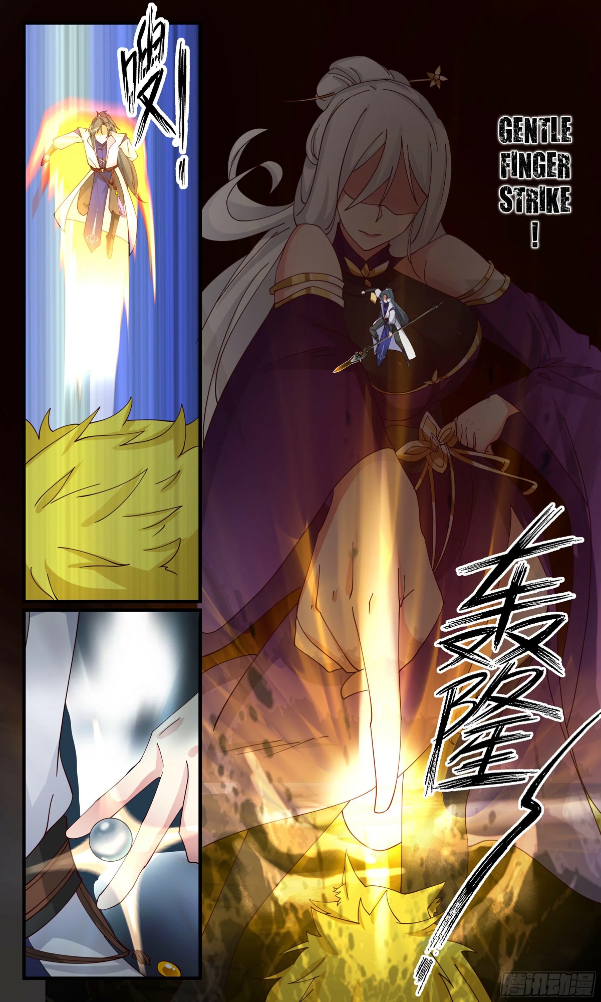 Martial Peak Chapter 2755 page 2 - Chapter 2755: Seventh Rank Monster Beast Core