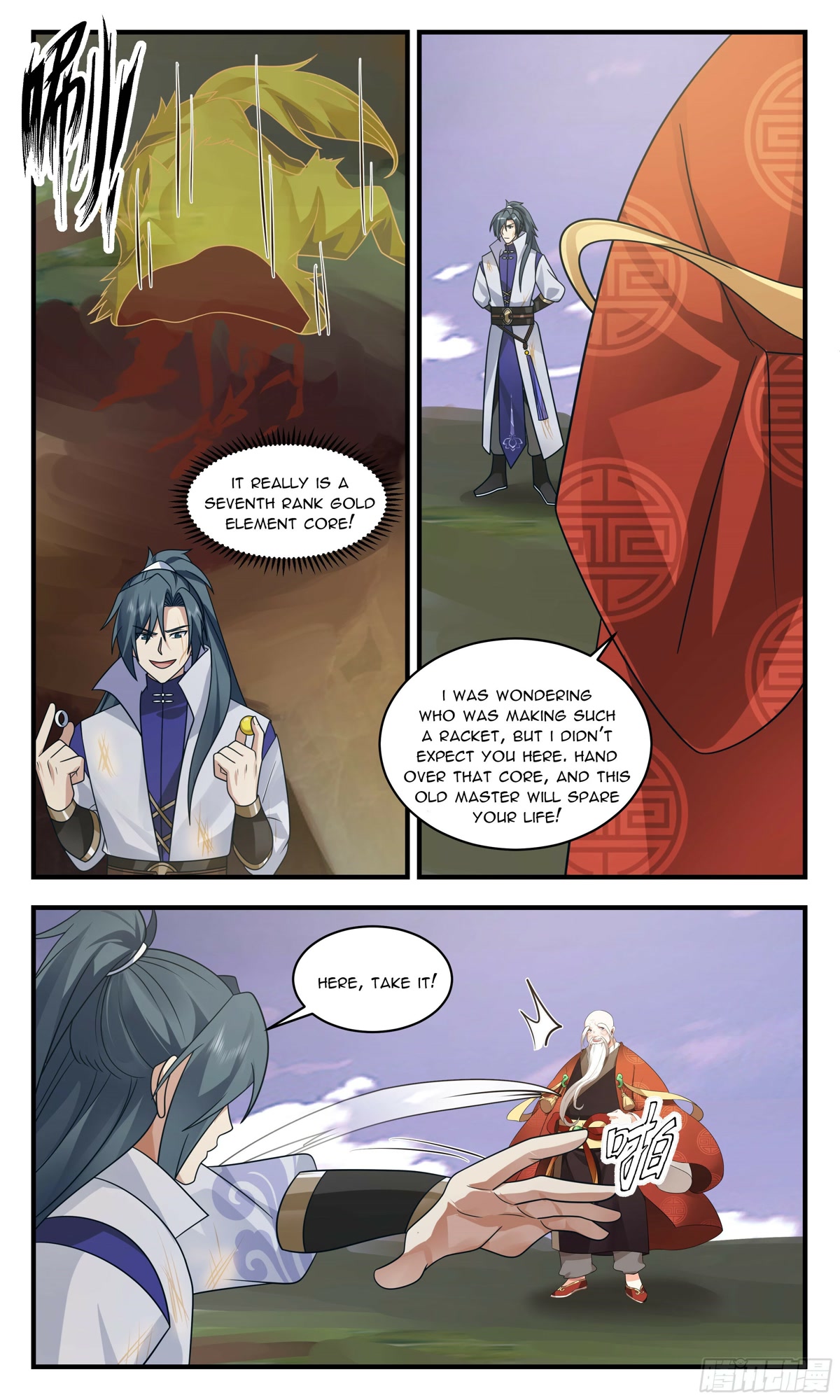 Martial Peak Chapter 2755 page 4 - Chapter 2755: Seventh Rank Monster Beast Core