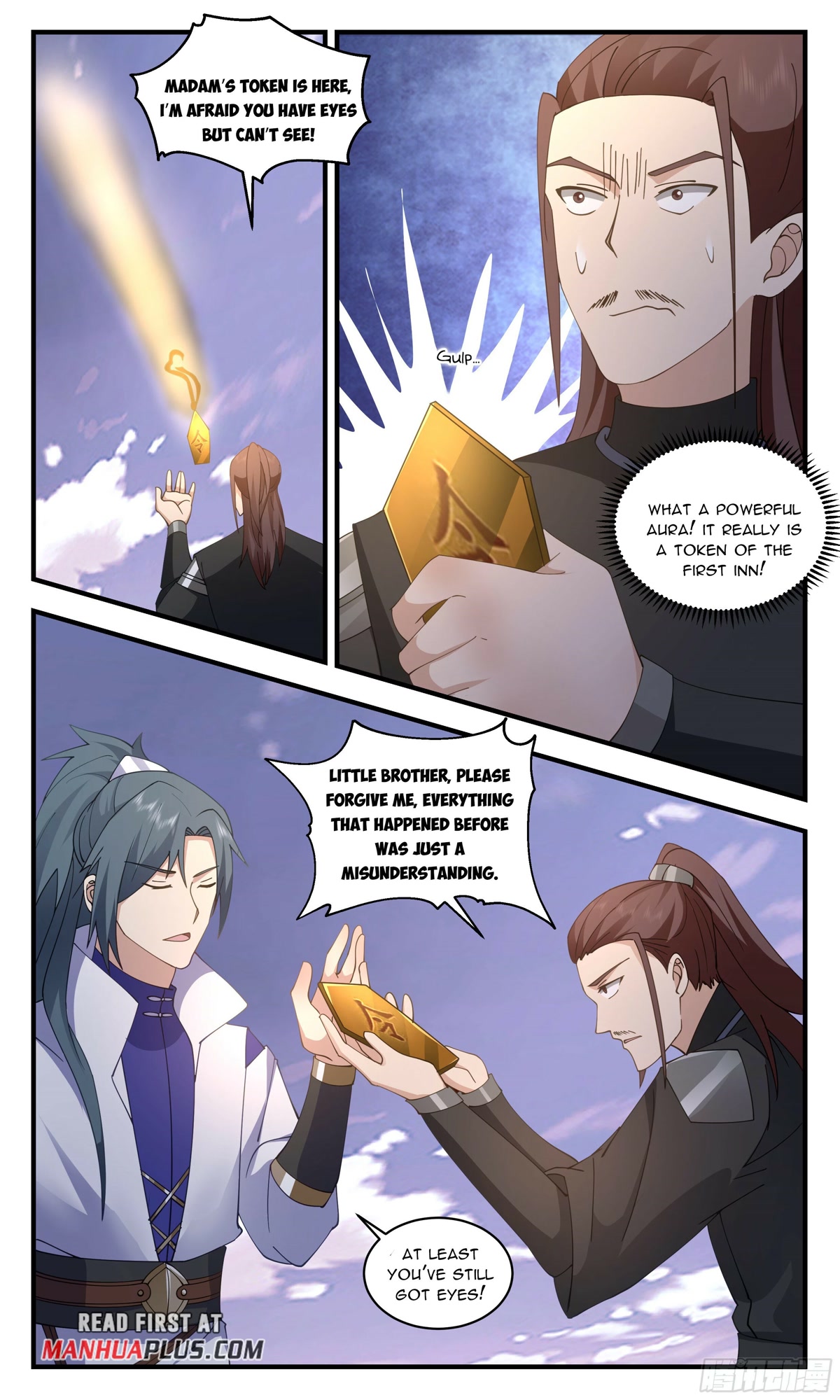 Martial Peak Chapter 2755 page 7 - Chapter 2755: Seventh Rank Monster Beast Core