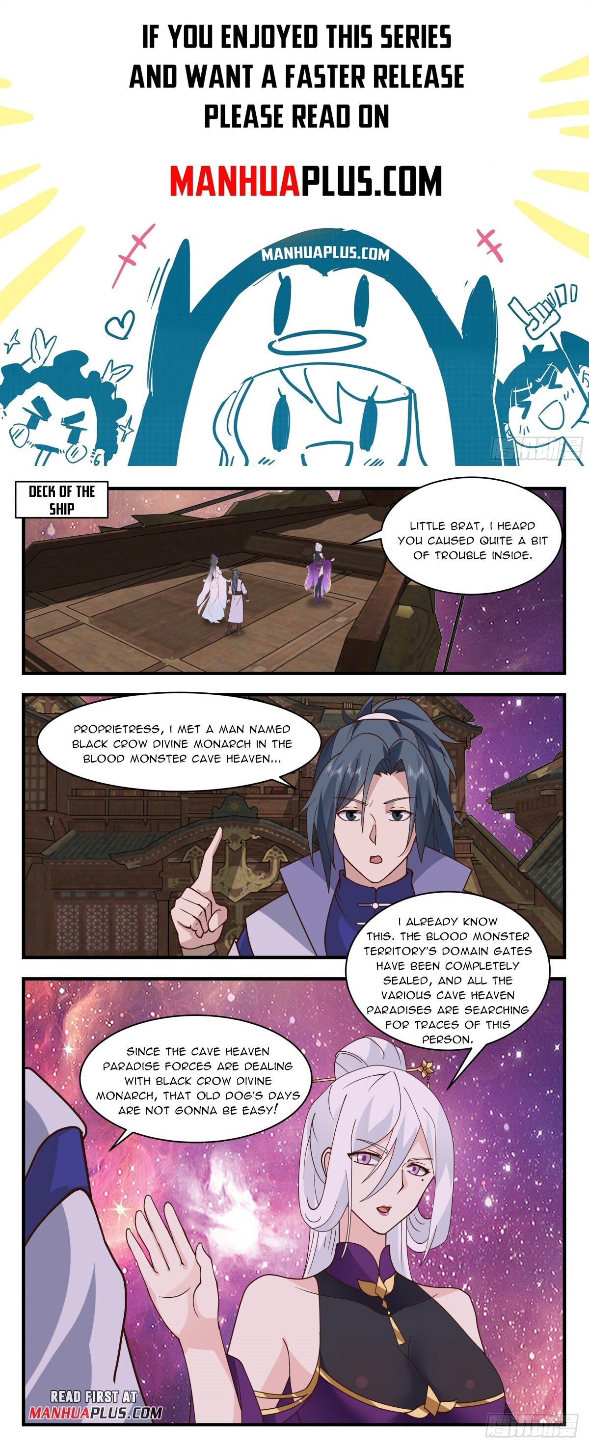 Martial Peak Chapter 2756 page 1 - Chapter 2756: Meeting Old Friends