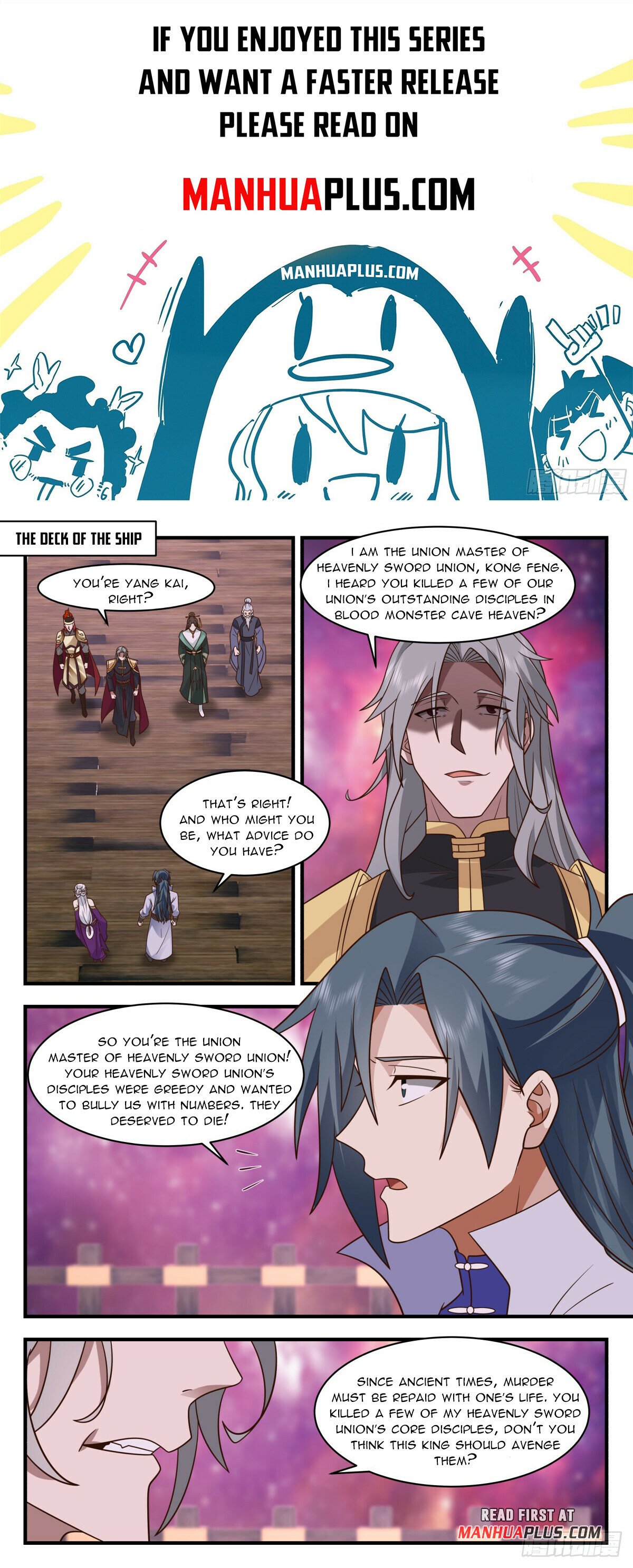Martial Peak Chapter 2757 page 1 - Chapter 2757: The Battle For The Seventh Rank Core