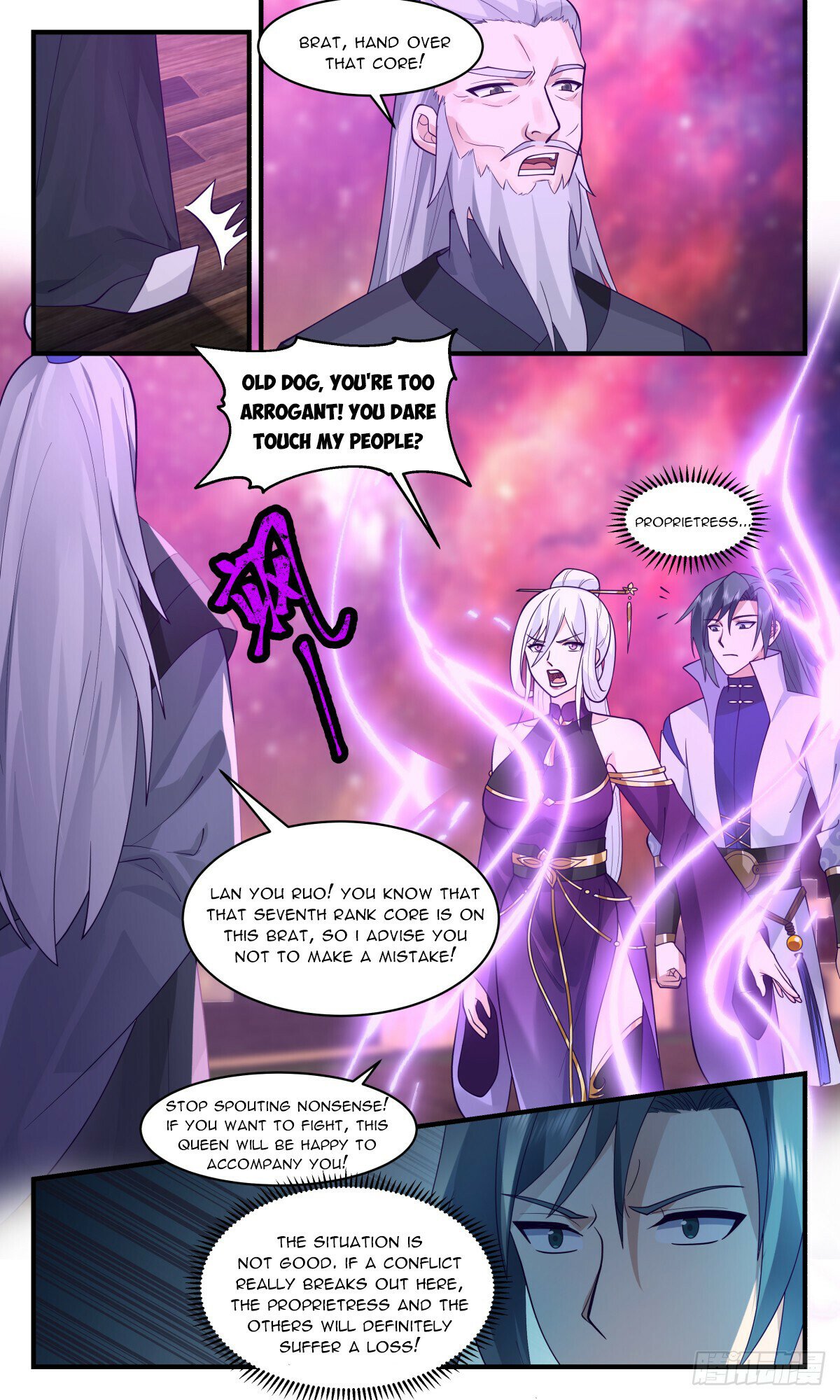 Martial Peak Chapter 2757 page 4 - Chapter 2757: The Battle For The Seventh Rank Core