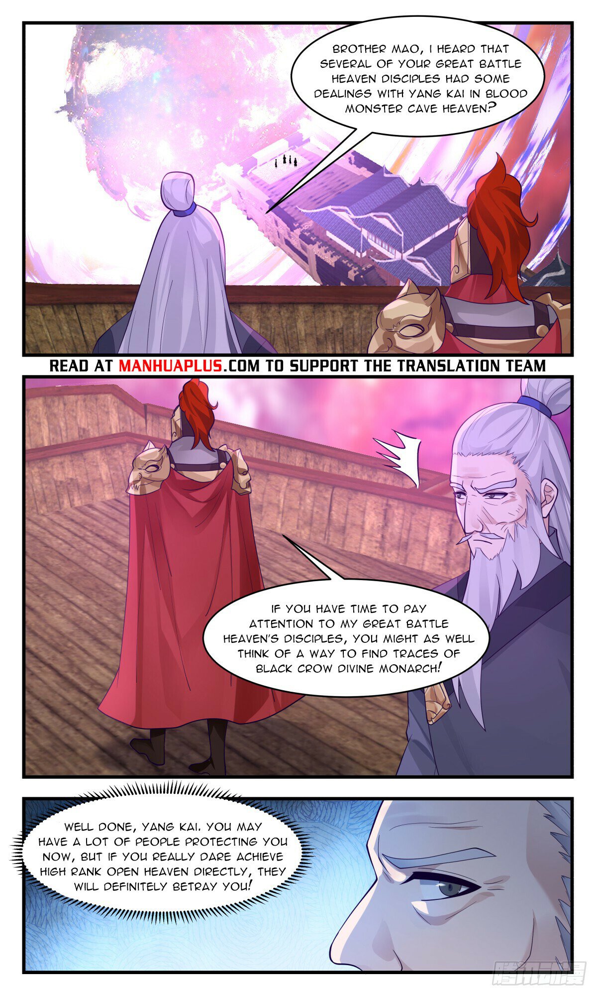 Martial Peak Chapter 2757 page 6 - Chapter 2757: The Battle For The Seventh Rank Core