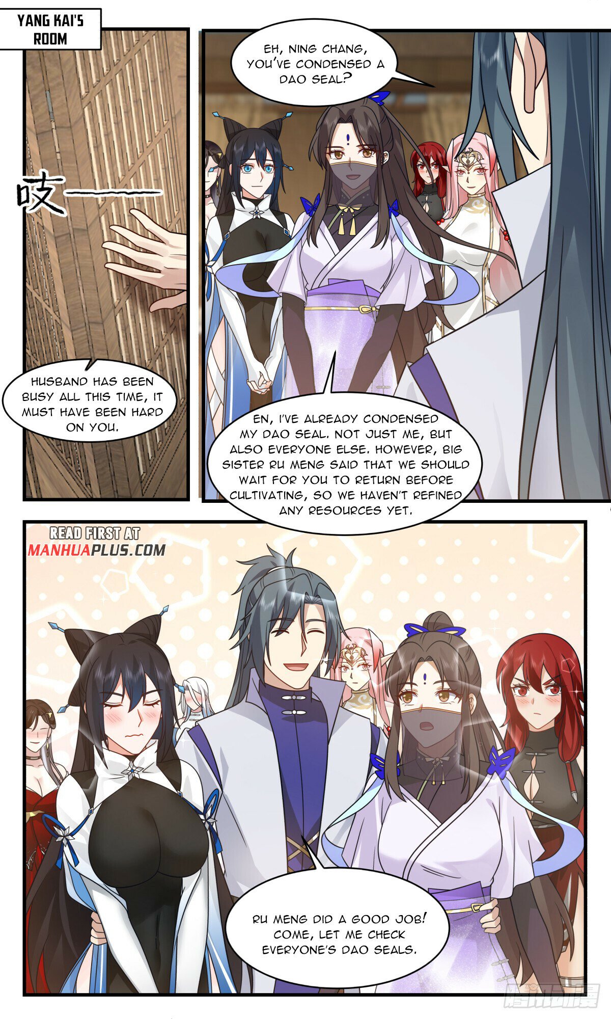Martial Peak Chapter 2758 page 11 - Chapter 2758: To Flourish and Grow