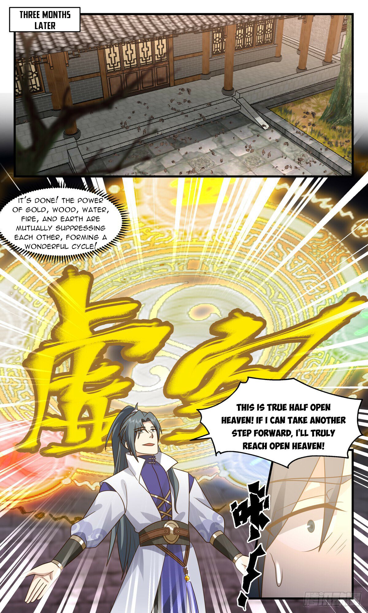 Martial Peak Chapter 2759 page 10 - Chapter 2759: A Crack In The Dao Seal