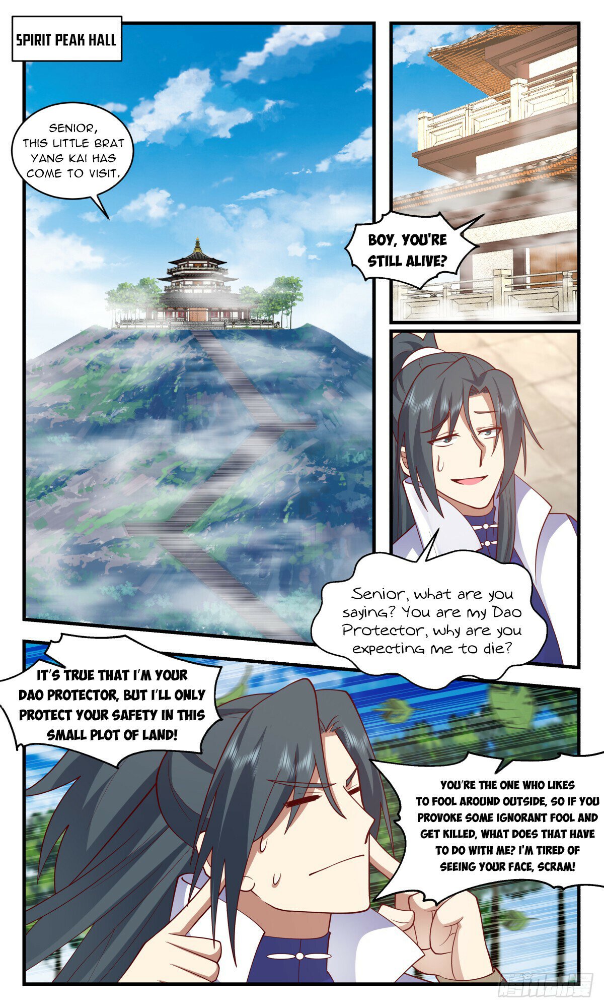 Martial Peak Chapter 2759 page 4 - Chapter 2759: A Crack In The Dao Seal