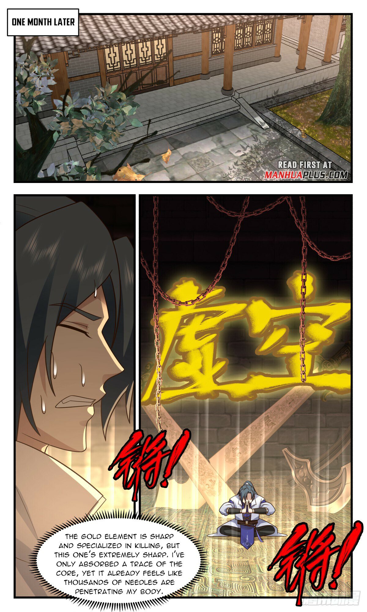 Martial Peak Chapter 2759 page 9 - Chapter 2759: A Crack In The Dao Seal