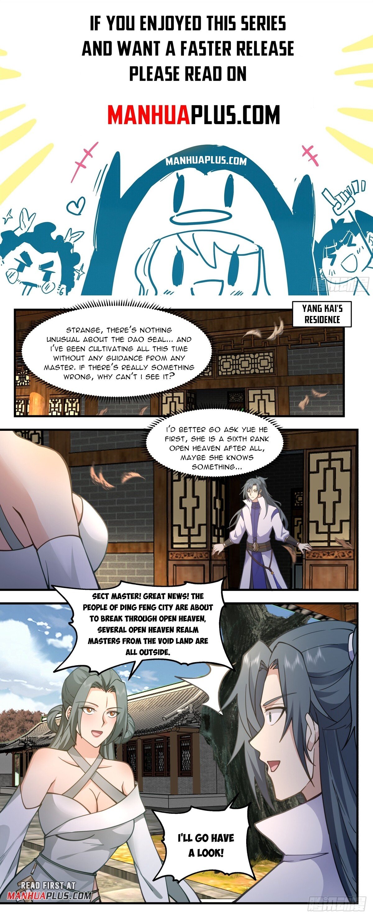 Martial Peak Chapter 2760 page 1 - Chapter 2760: Newborn Force