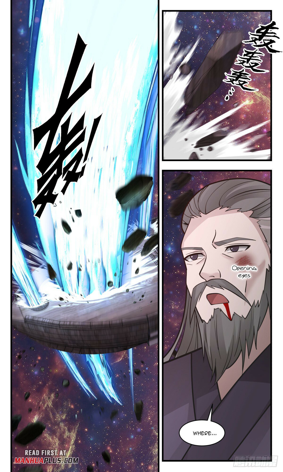 Martial Peak Chapter 2760 page 11 - Chapter 2760: Newborn Force