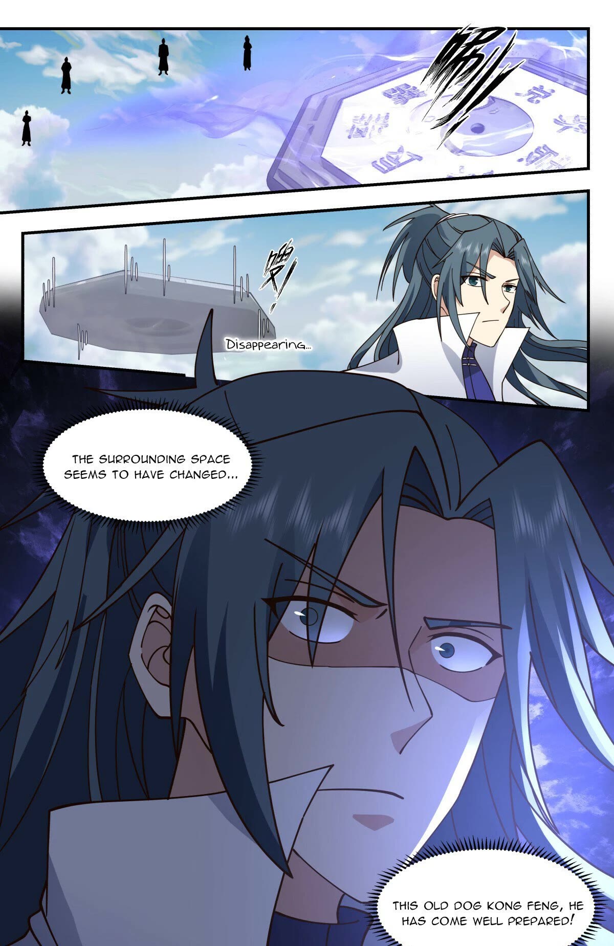 Martial Peak Chapter 2761 page 12 - Chapter 2761: Soldiers At The City Walls