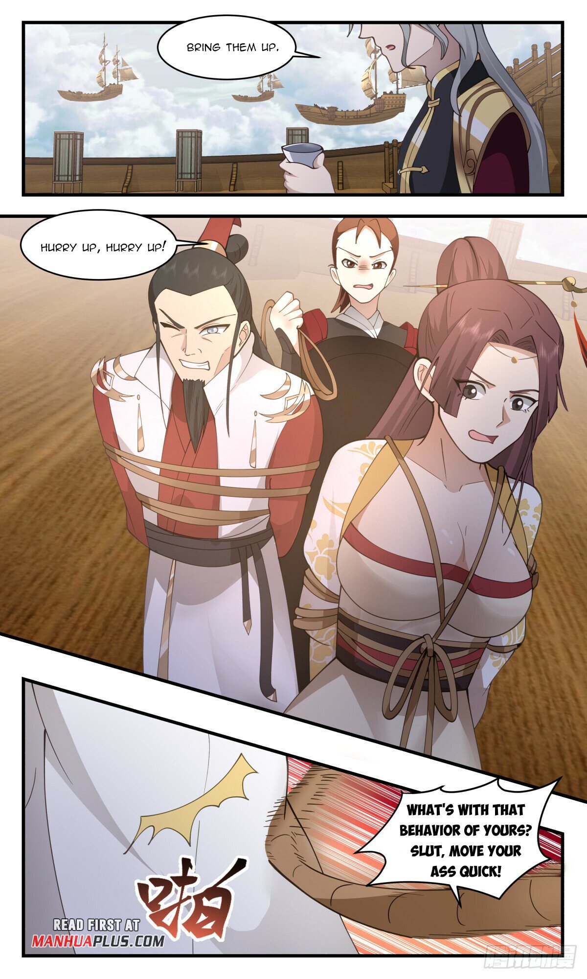 Martial Peak Chapter 2761 page 7 - Chapter 2761: Soldiers At The City Walls