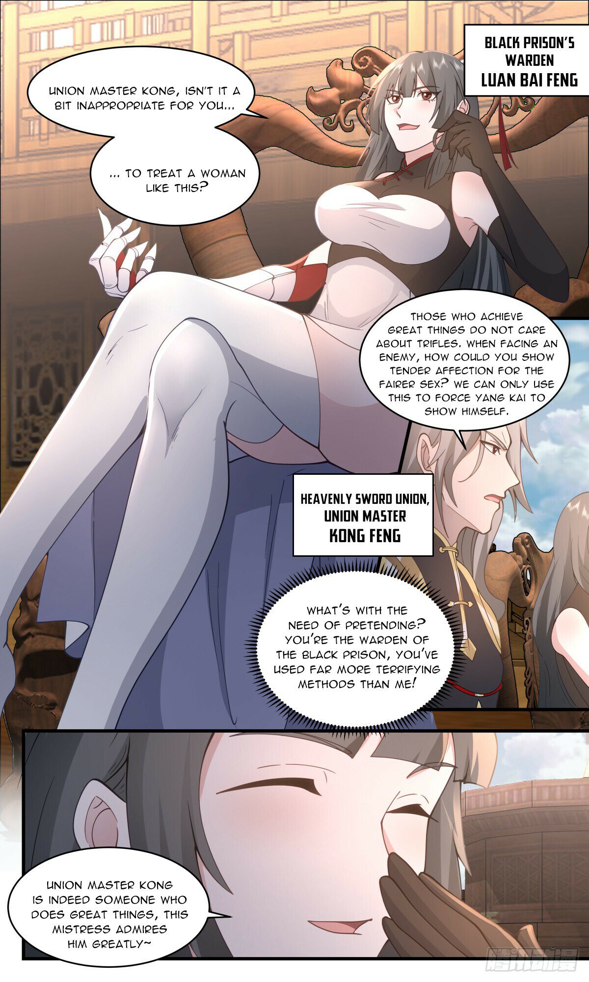 Martial Peak Chapter 2761 page 8 - Chapter 2761: Soldiers At The City Walls