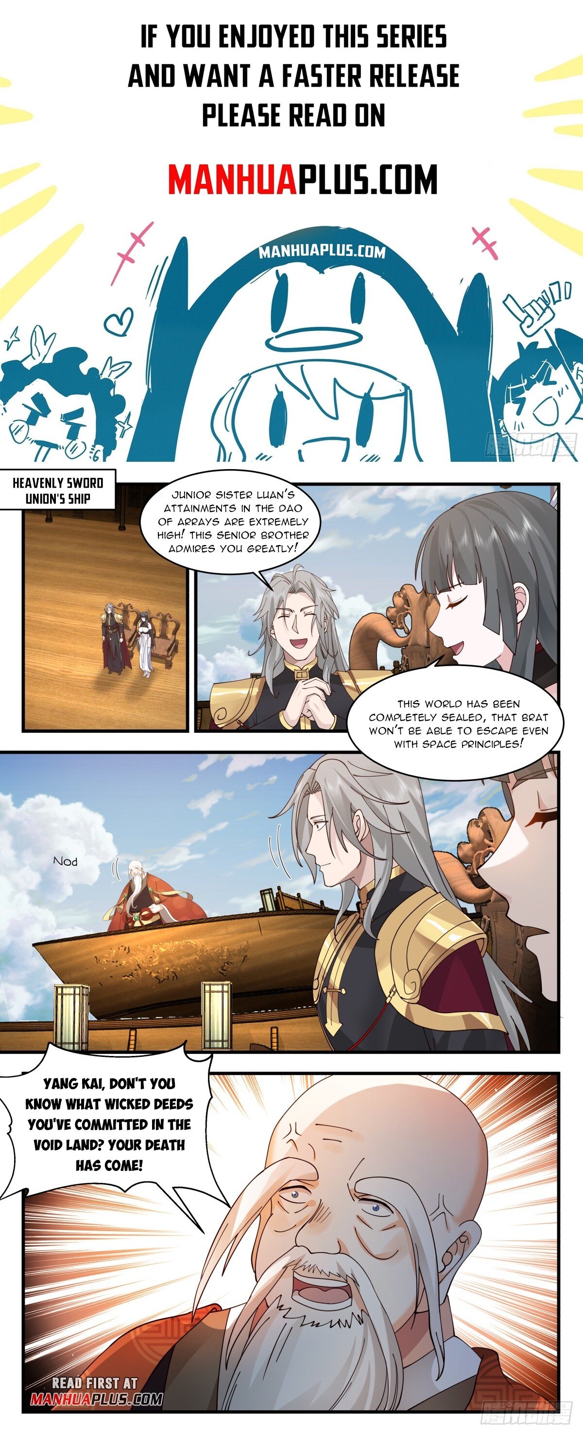 Martial Peak Chapter 2762 page 1 - Chapter 2762: A Dangerous Move