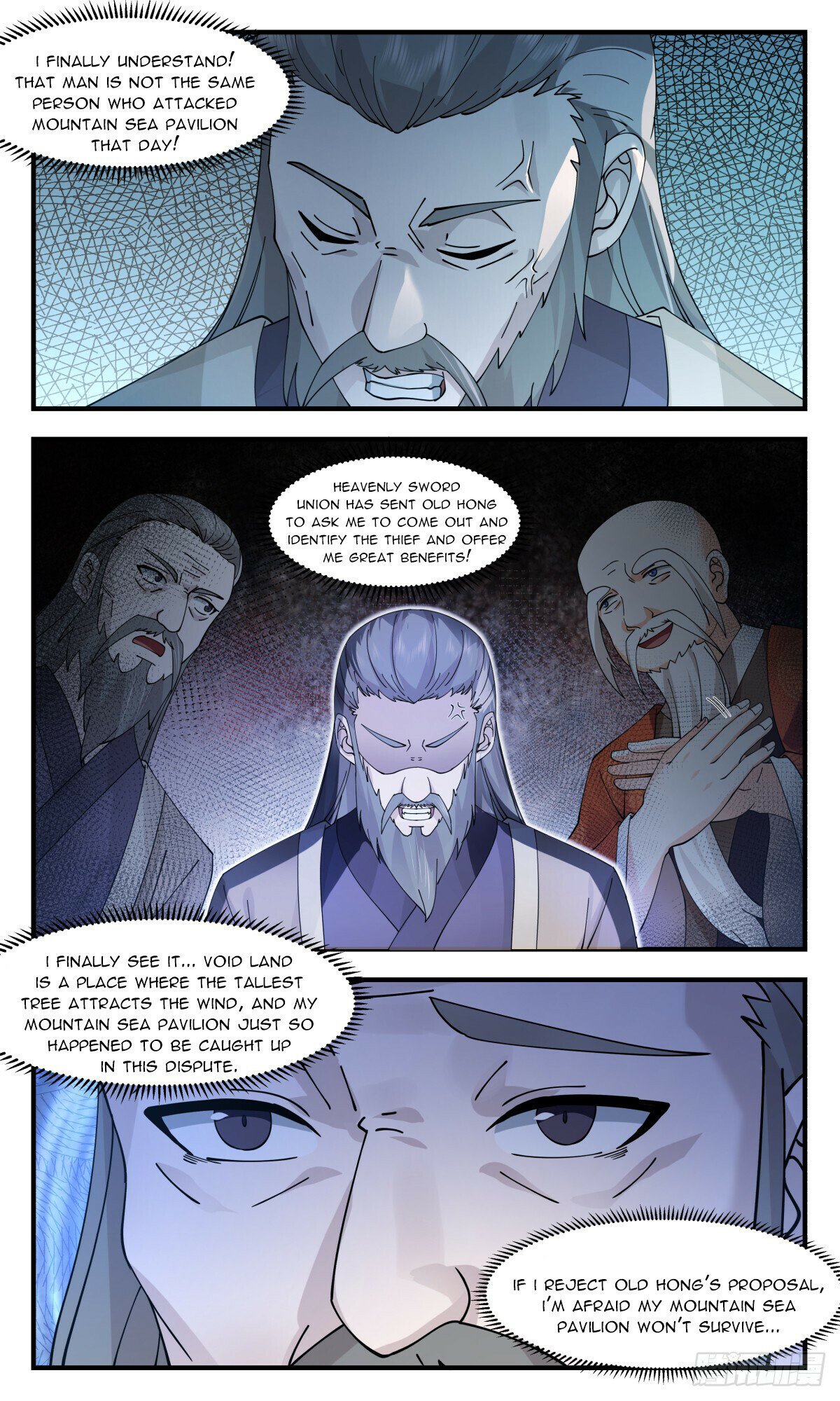 Martial Peak Chapter 2762 page 4 - Chapter 2762: A Dangerous Move