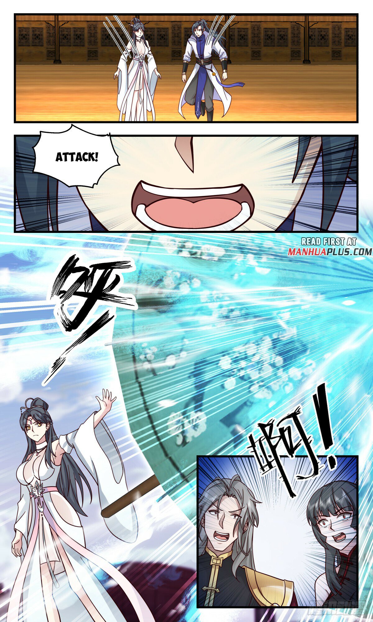 Martial Peak Chapter 2762 page 7 - Chapter 2762: A Dangerous Move